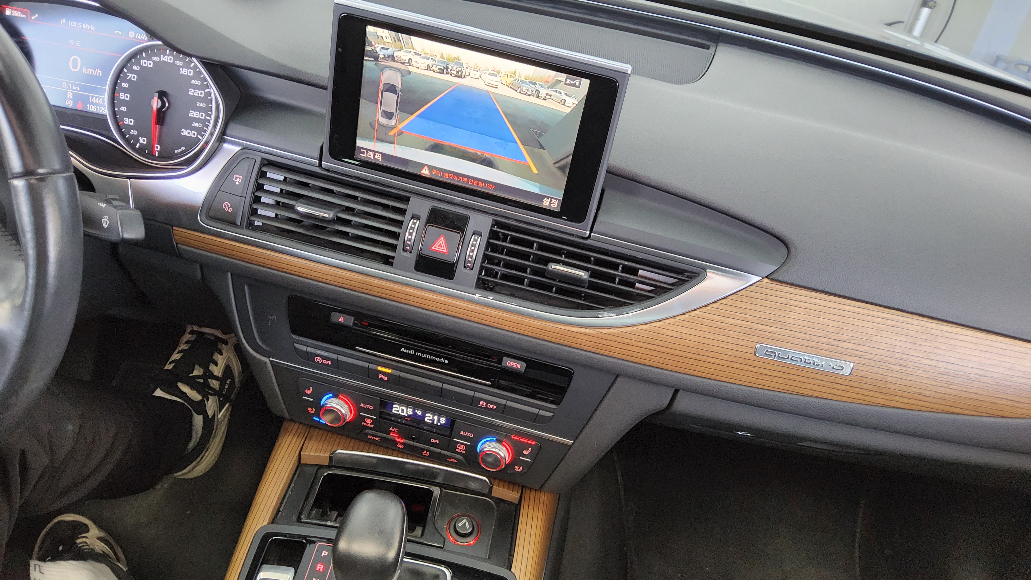 Audi A6 2016 - Image 20
