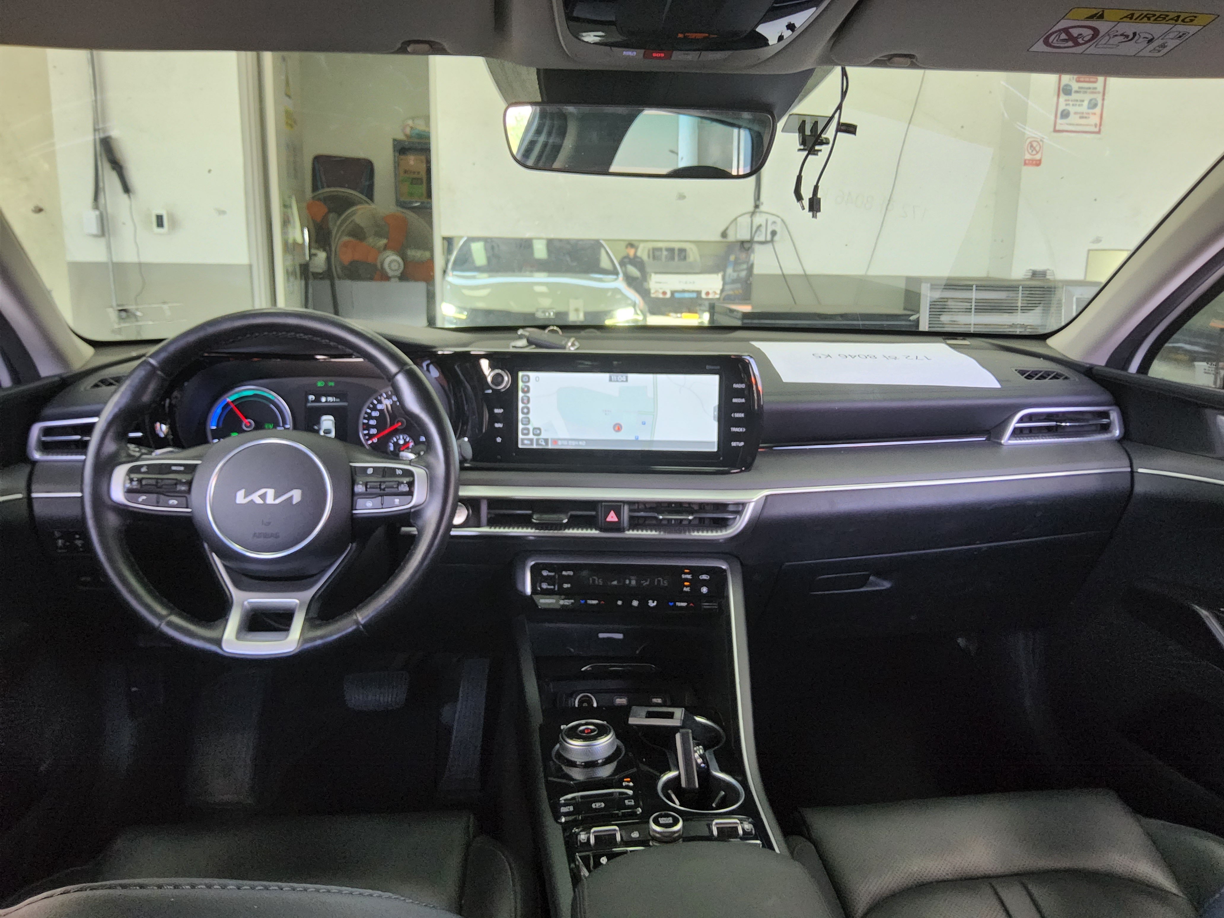 Kia K5 2023 - Image 10