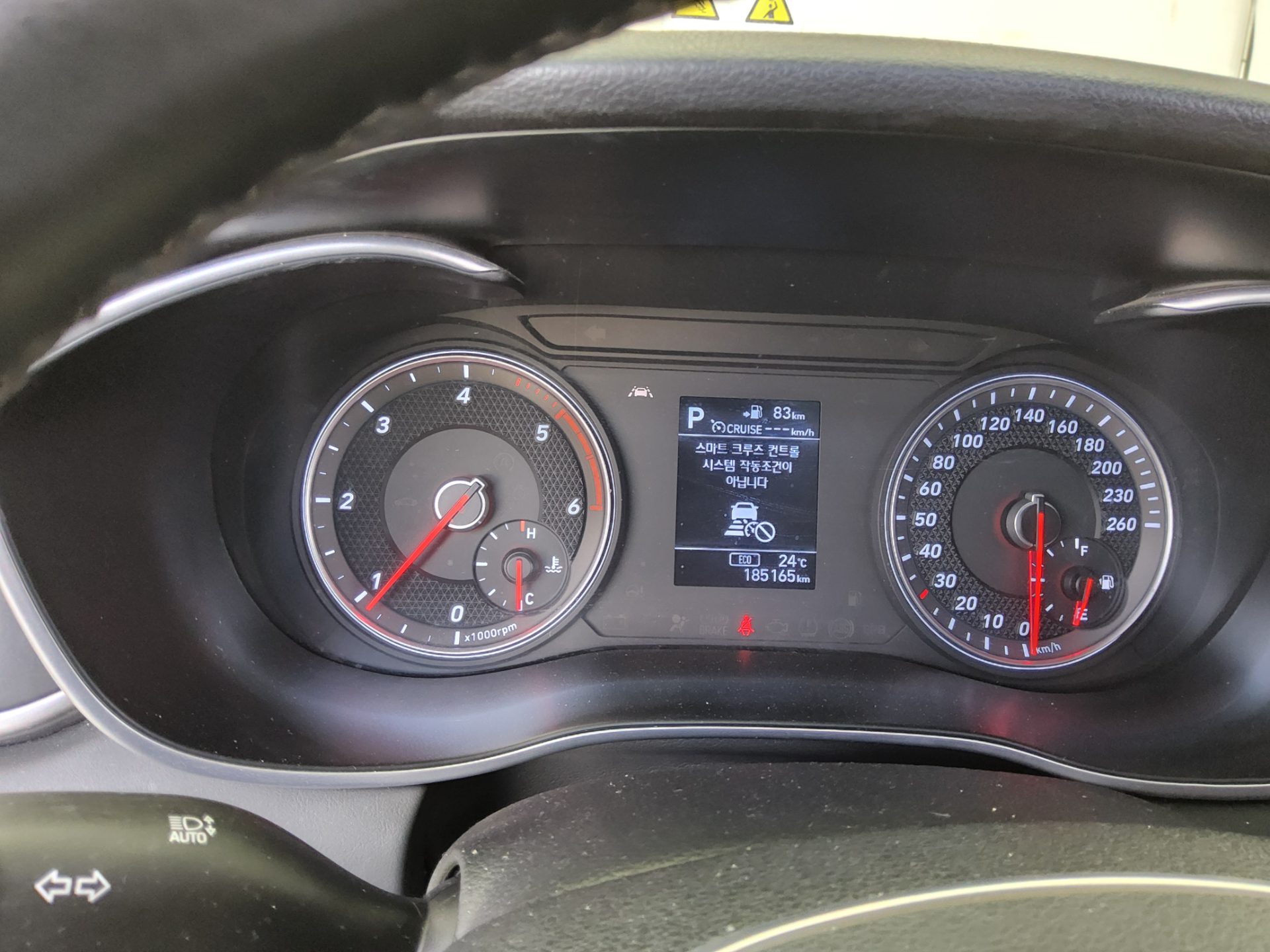 Genesis G70 - 8