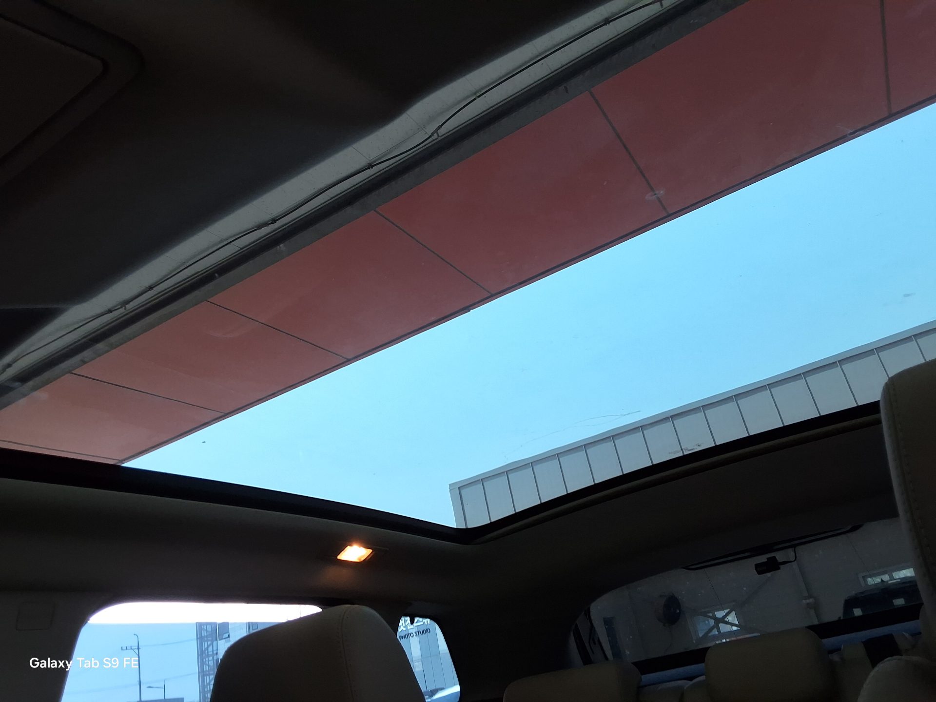 Land Rover Range Rover 2015 - Image 19