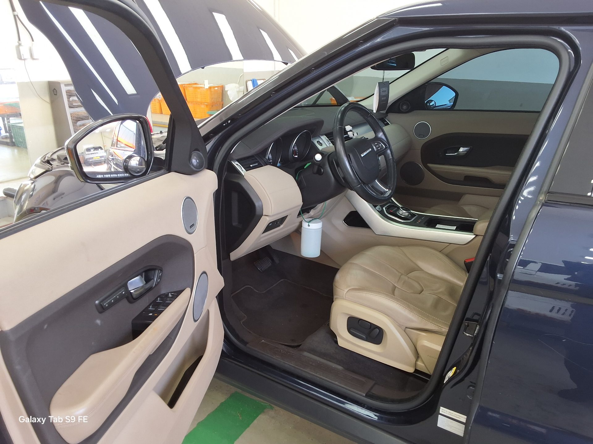 Land Rover Range Rover 2015 - Image 9