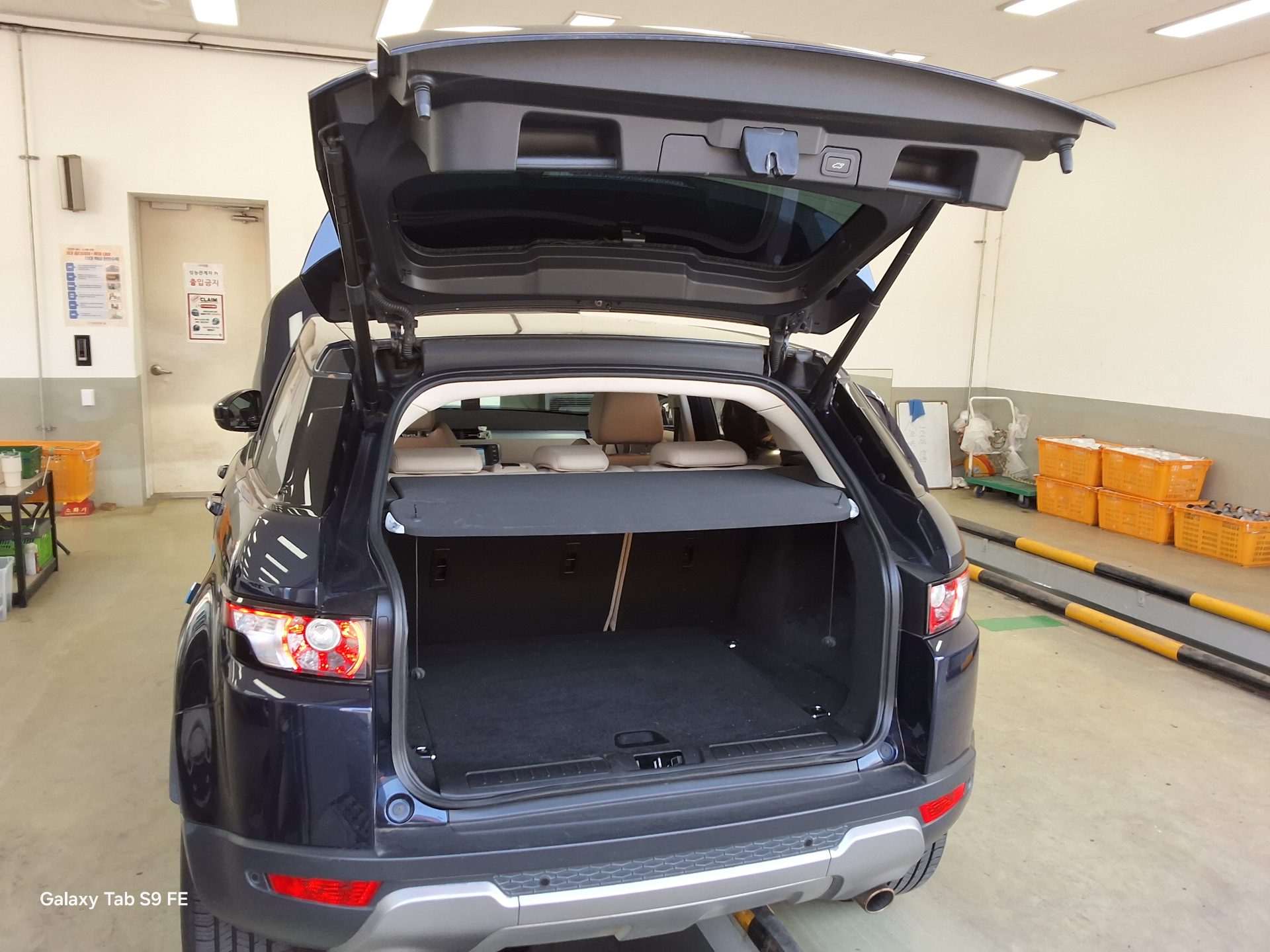 Land Rover Range Rover 2015 - Image 14