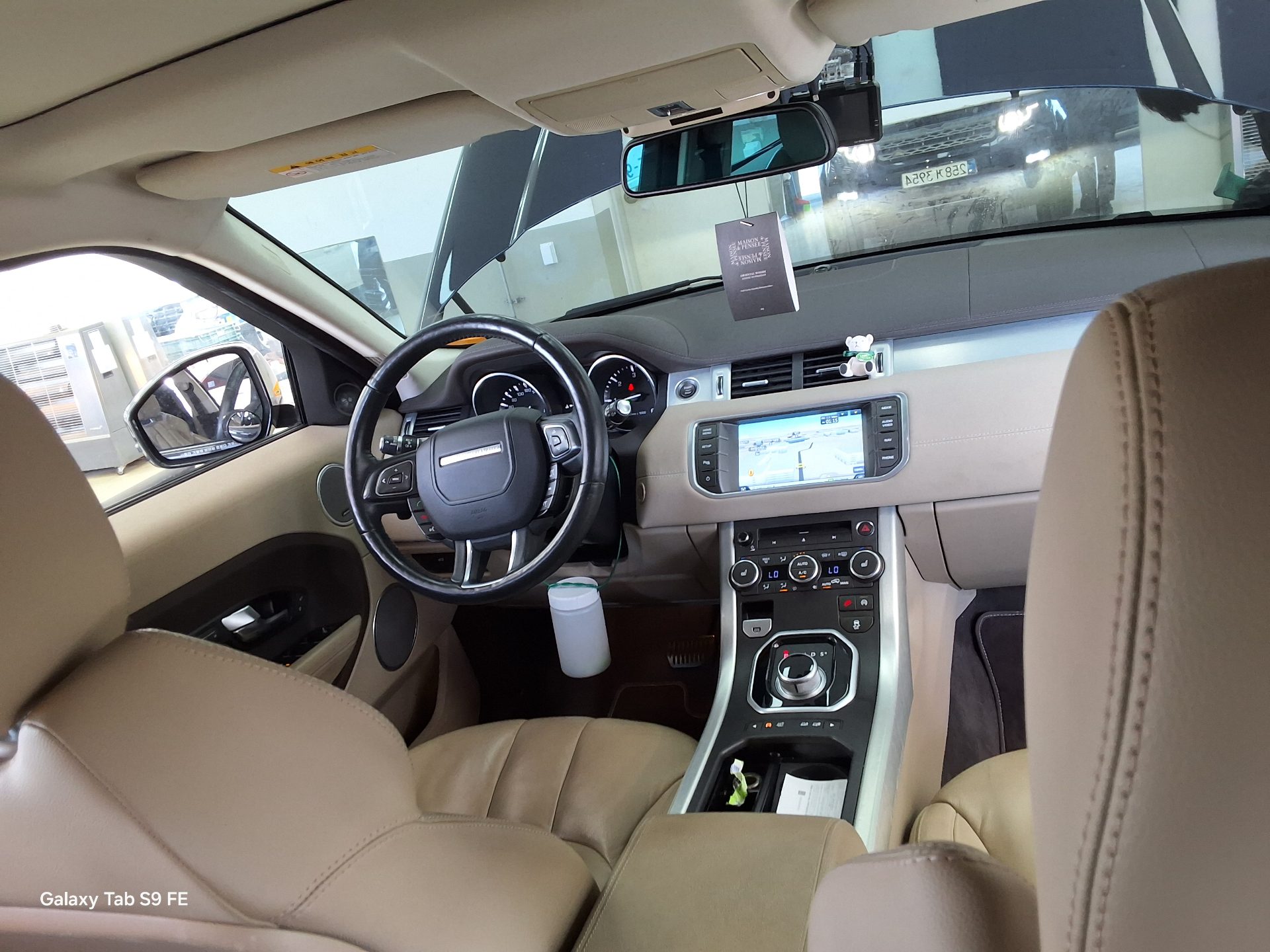 Land Rover Range Rover 2015 - Image 10