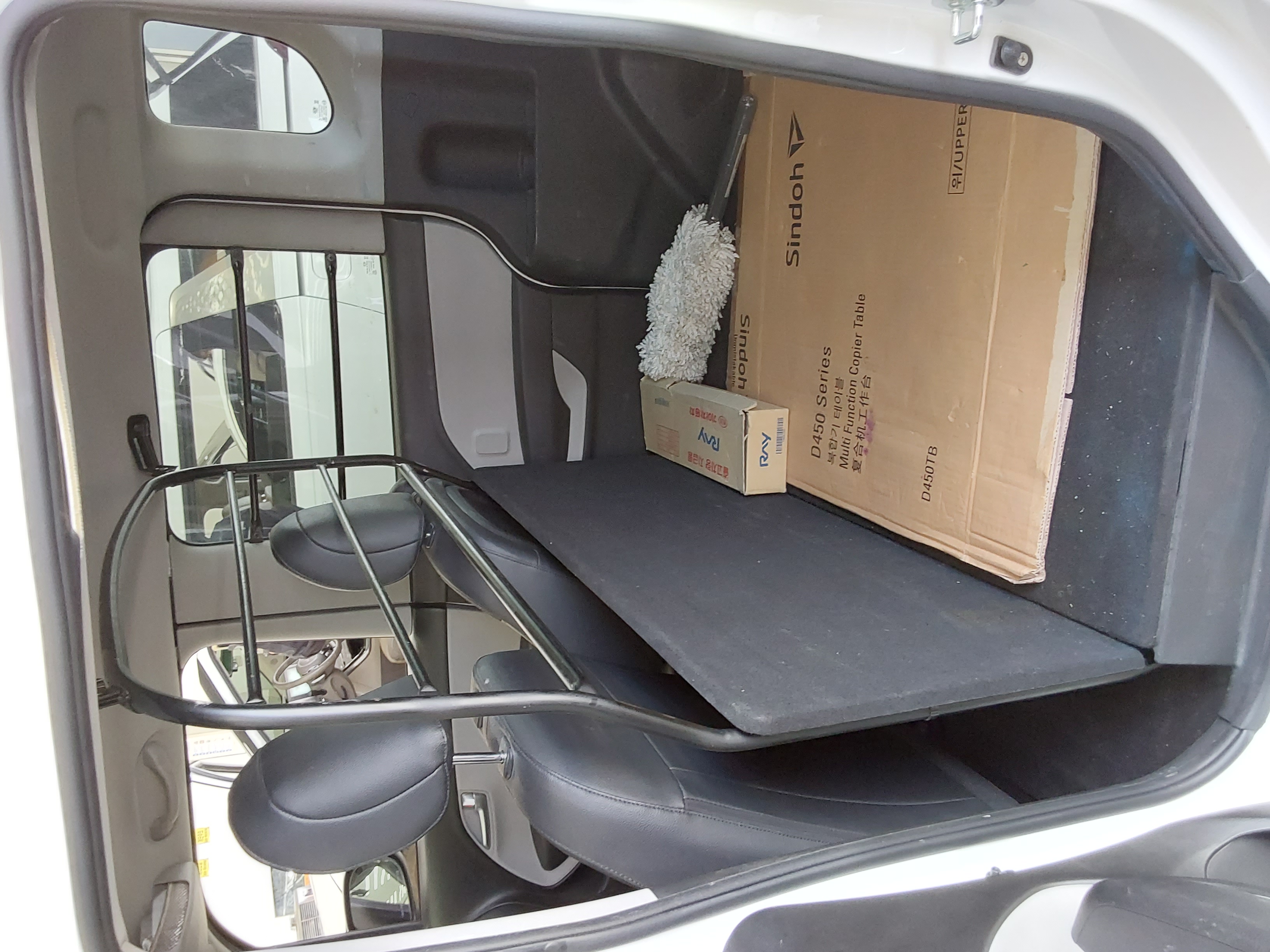 Kia Other 2021 - Image 11