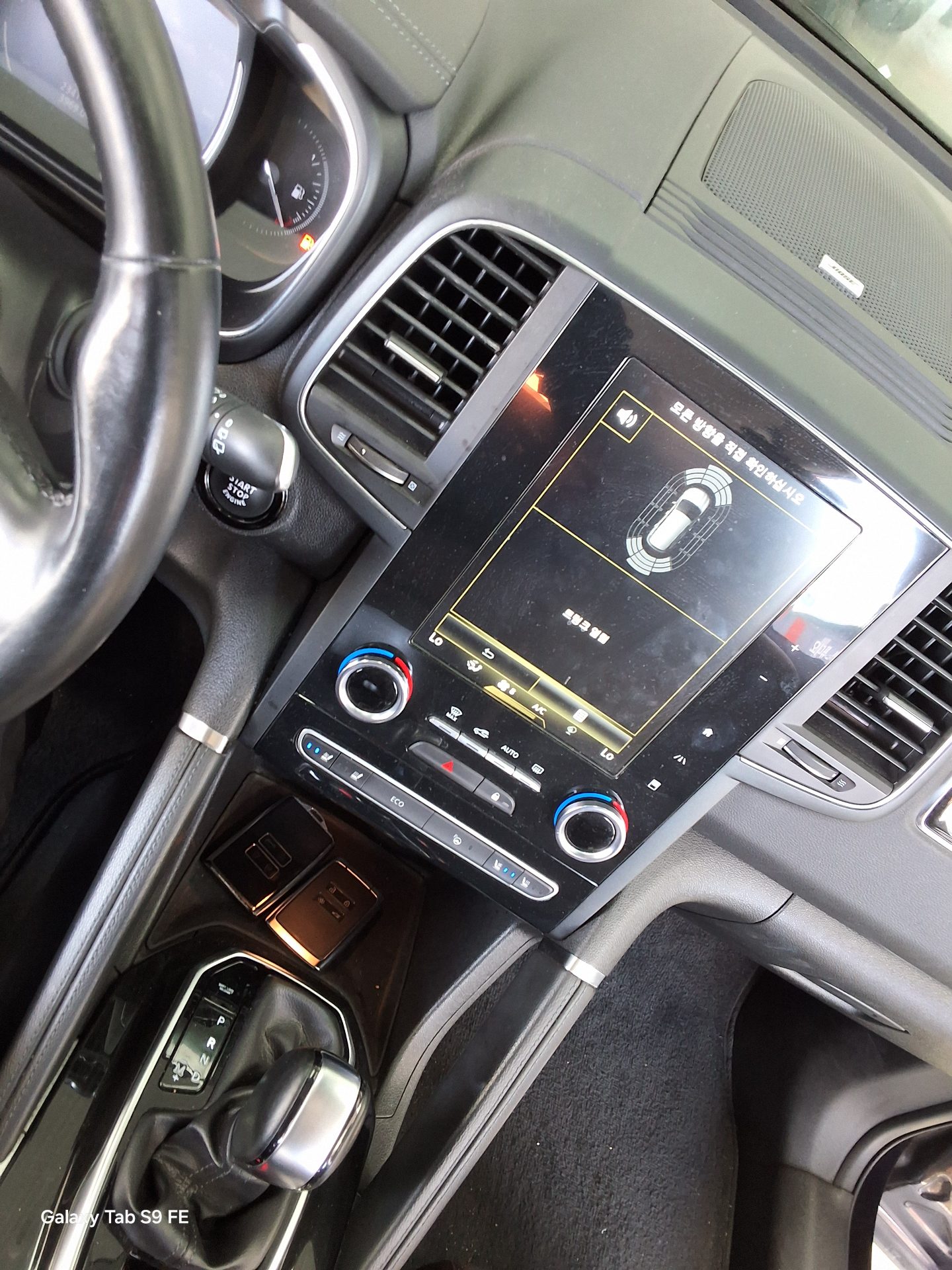 Renault Samsung QM6 - 17