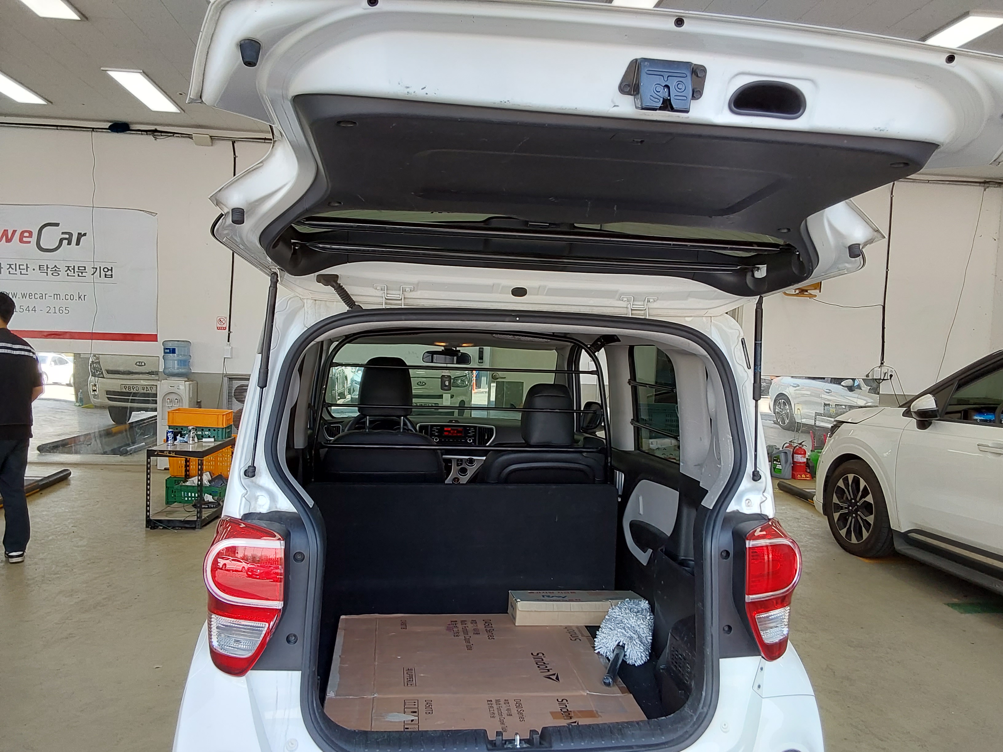 Kia Other 2021 - Image 14