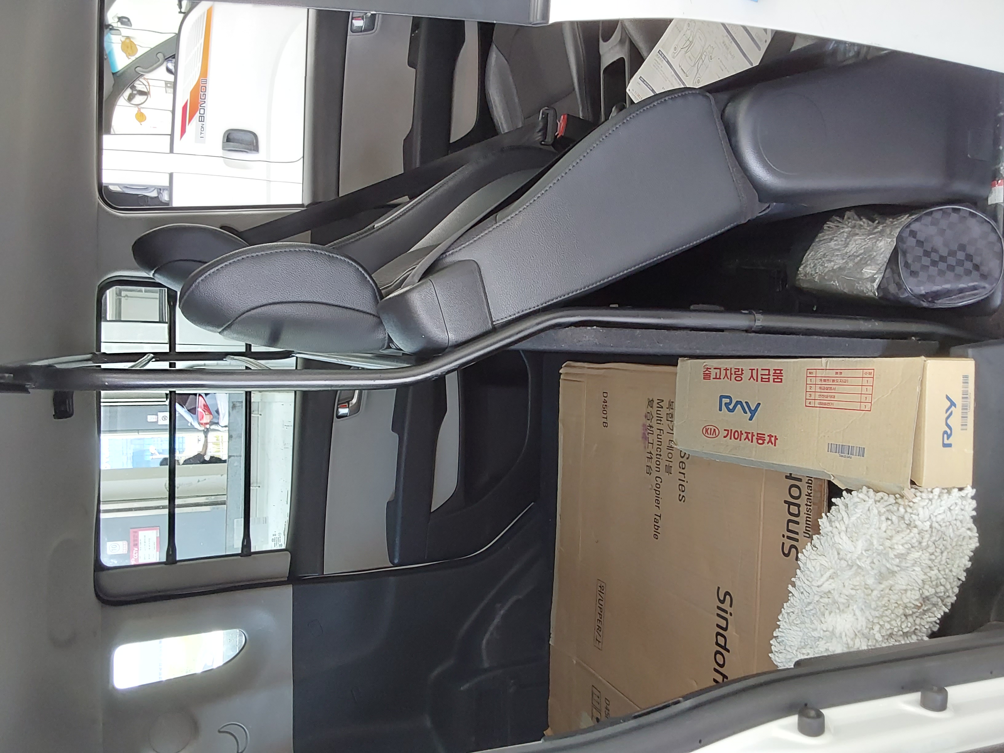 Kia Other 2021 - Image 12