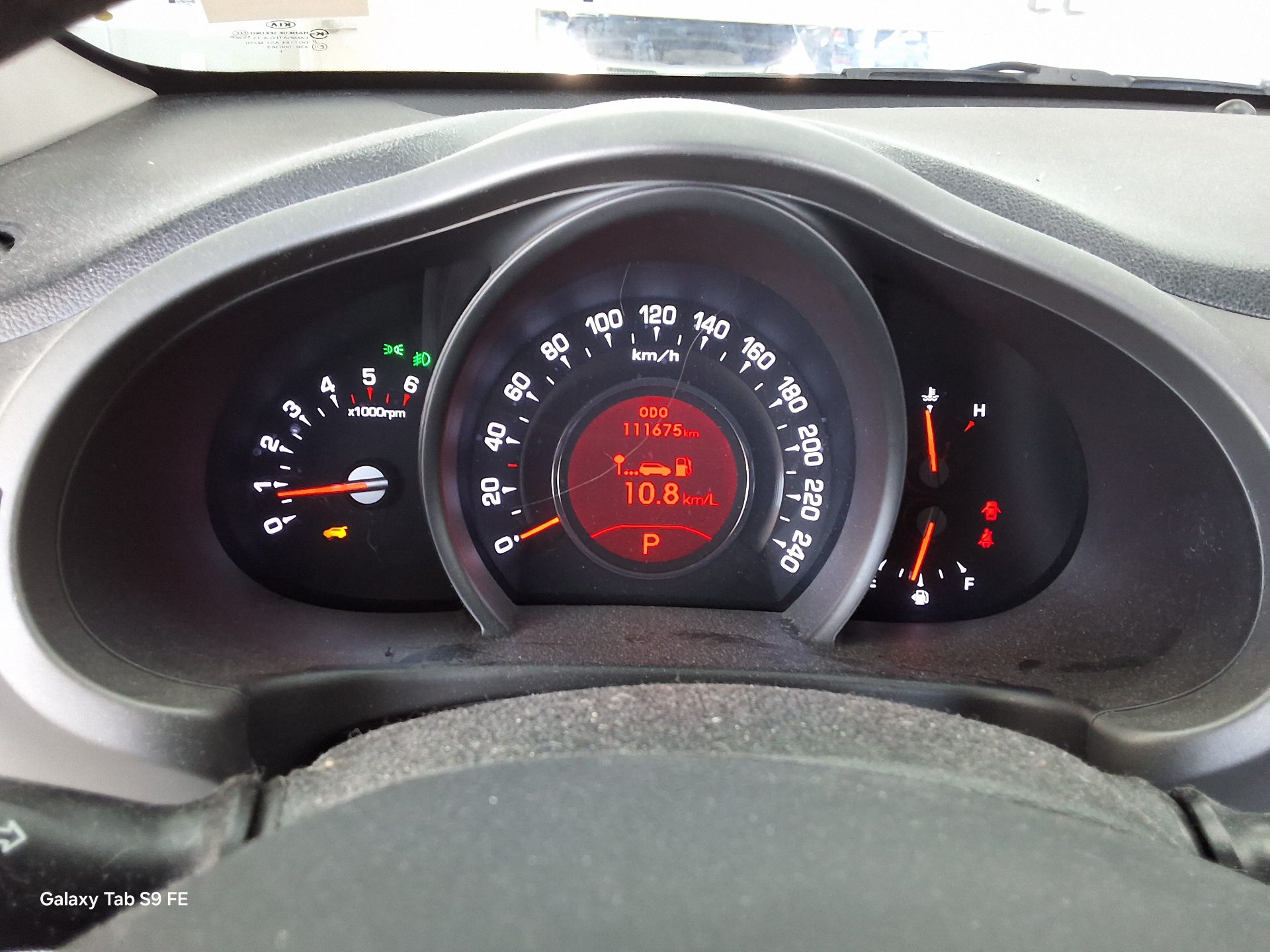 كيا سبورتاج 2012 - صورة 8