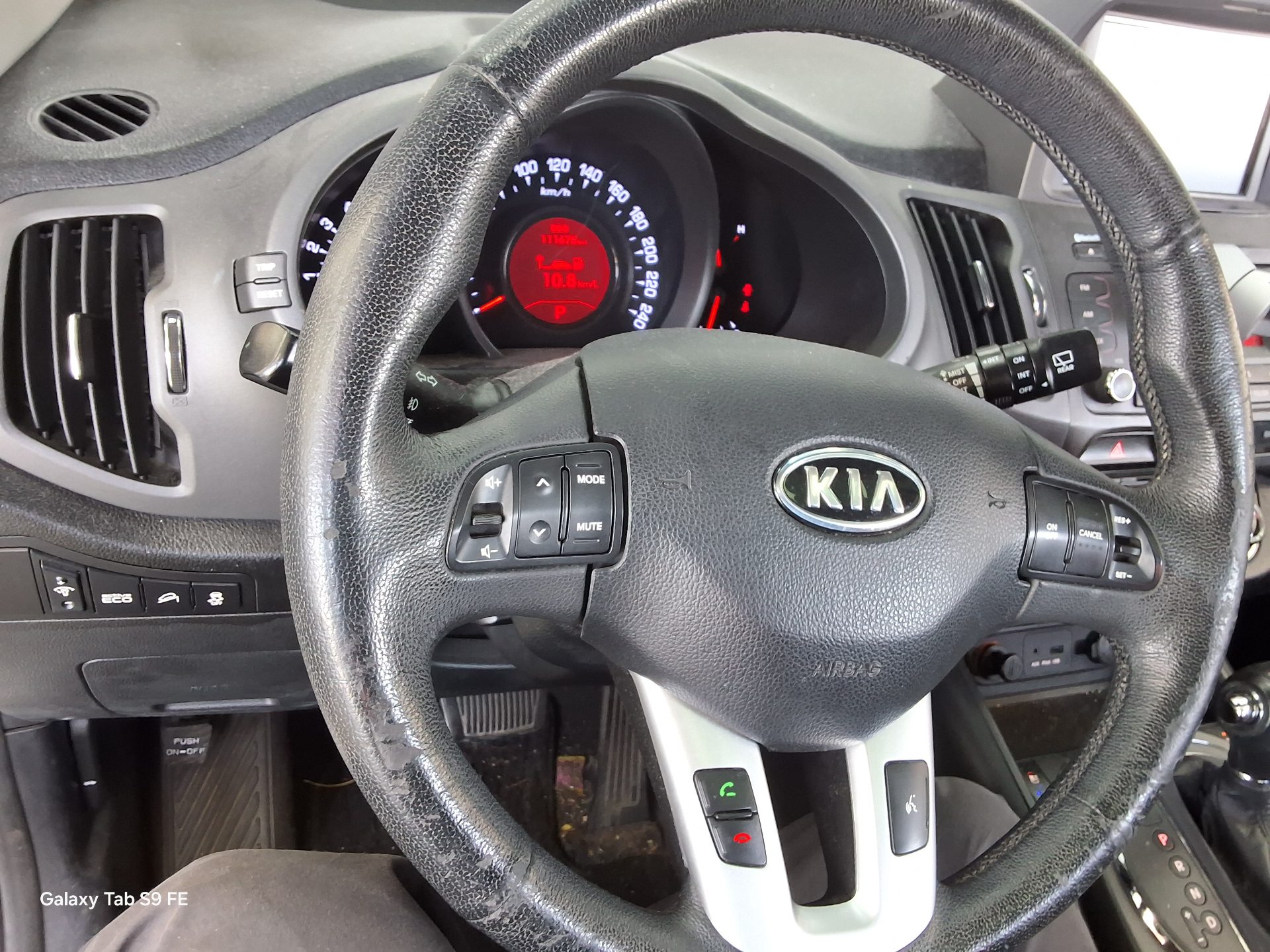 كيا سبورتاج 2012 - صورة 16