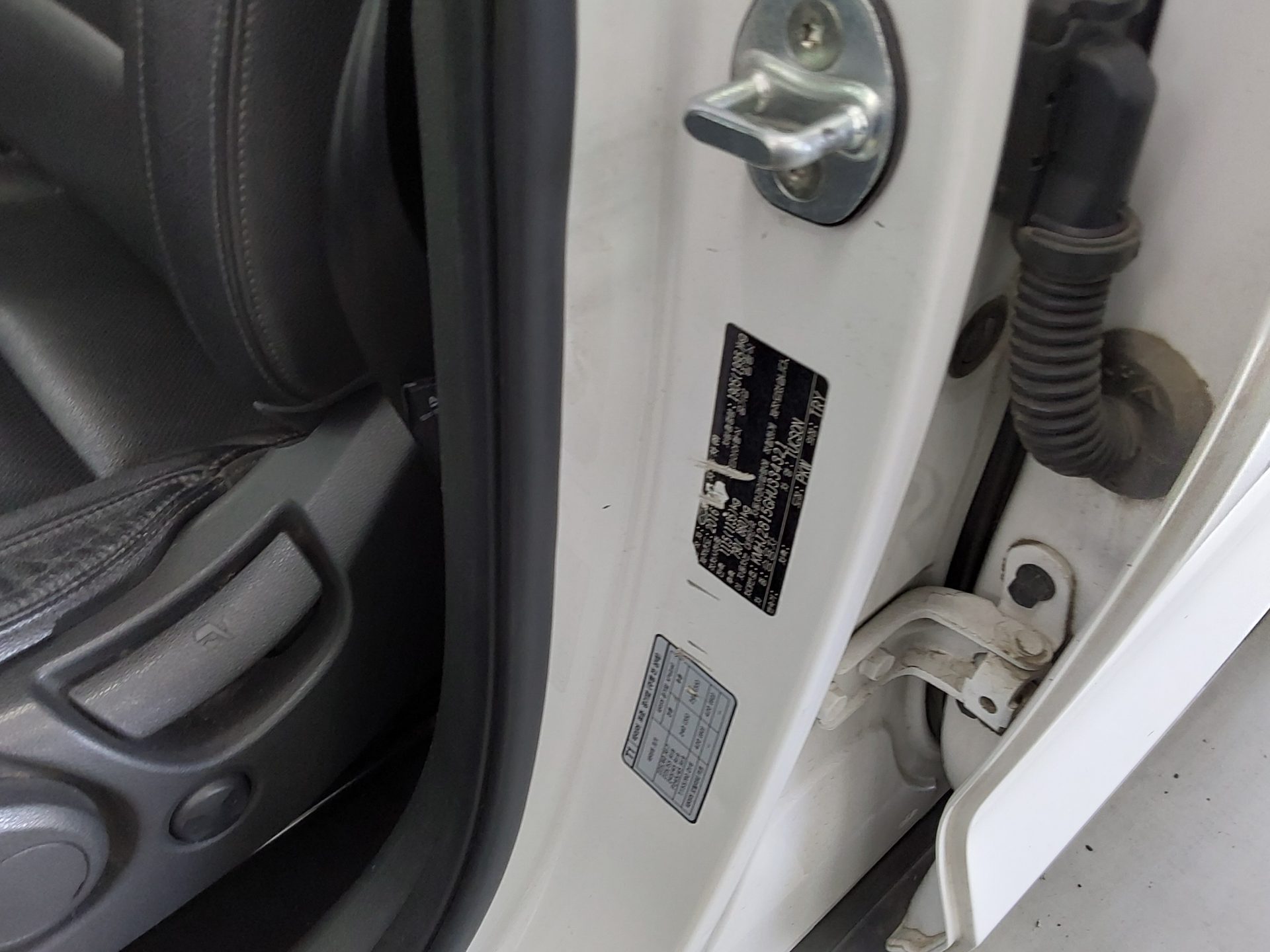 هيونداي توسان 2017 - صورة 15