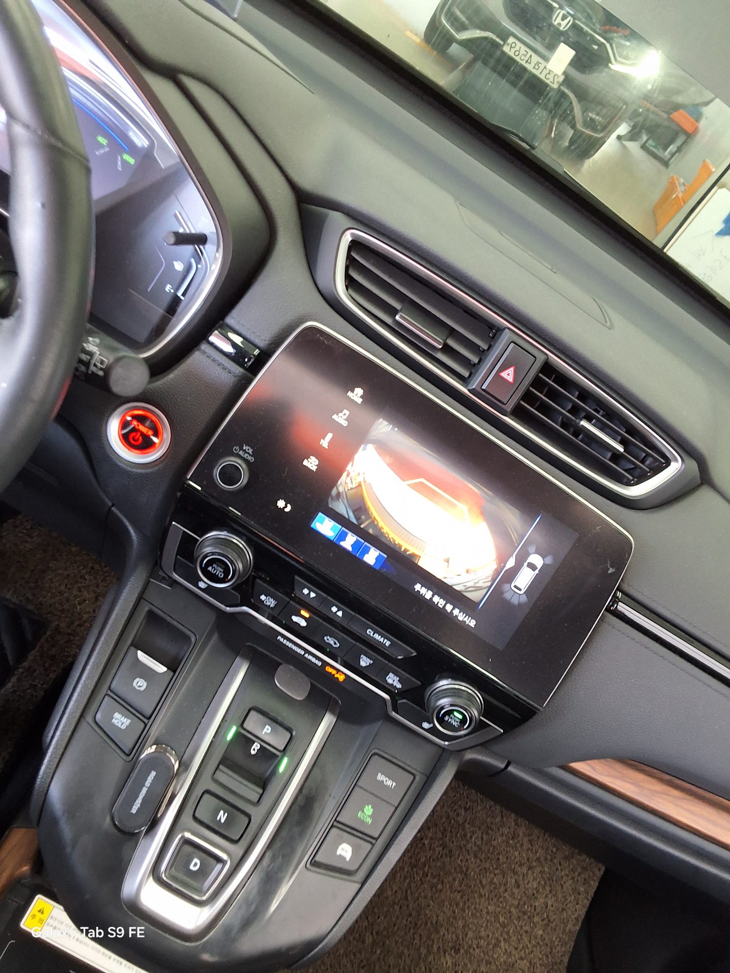 هوندا CR-V - 17