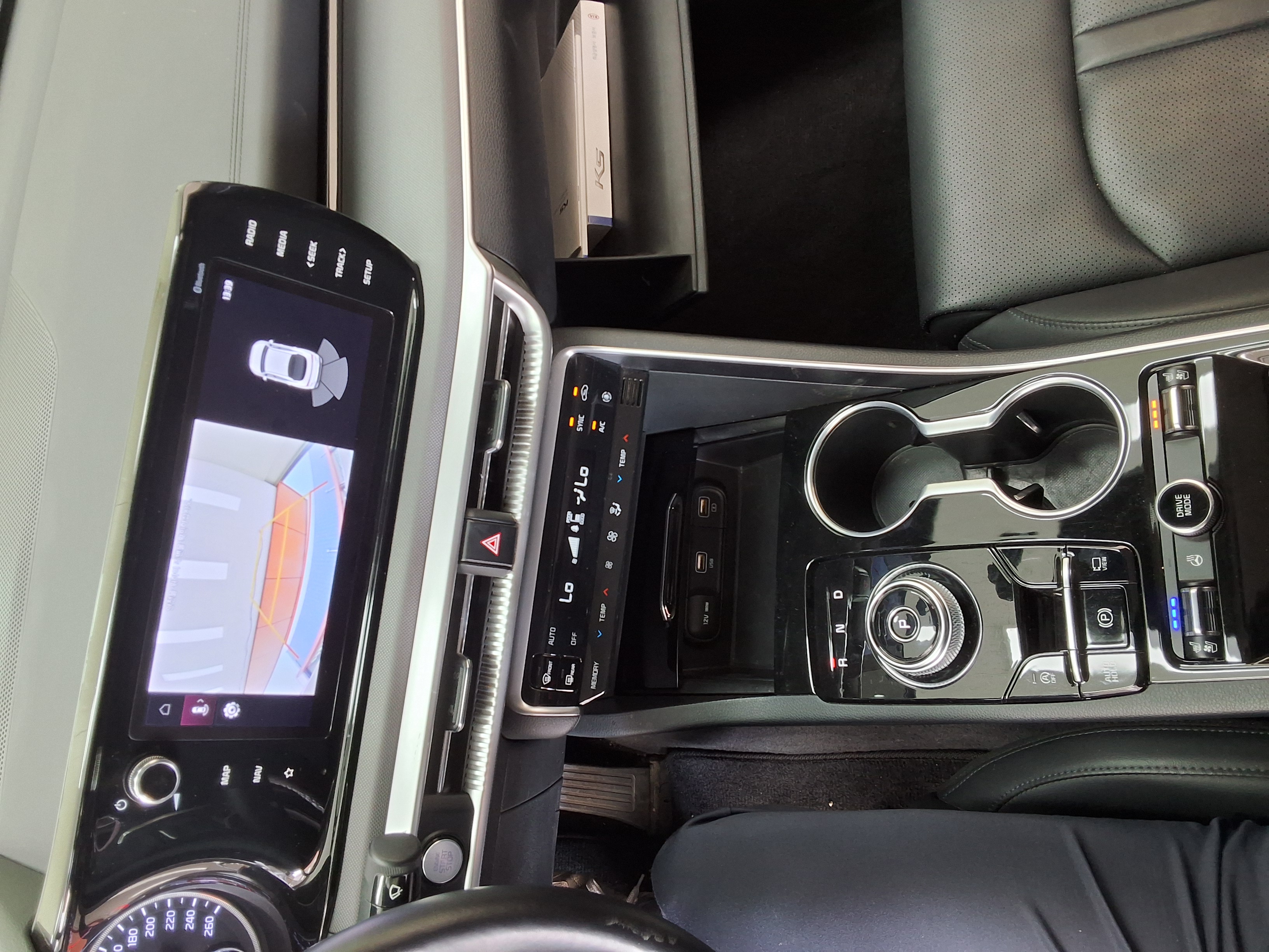 Kia K5 2021 - Image 10