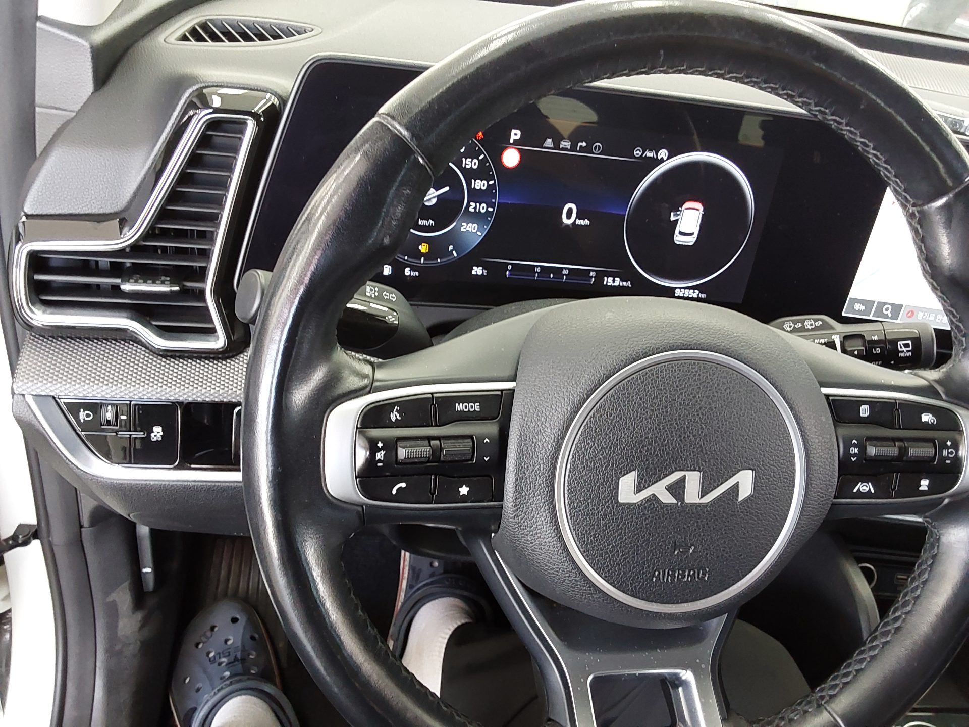 Kia Other 2022 - Image 16