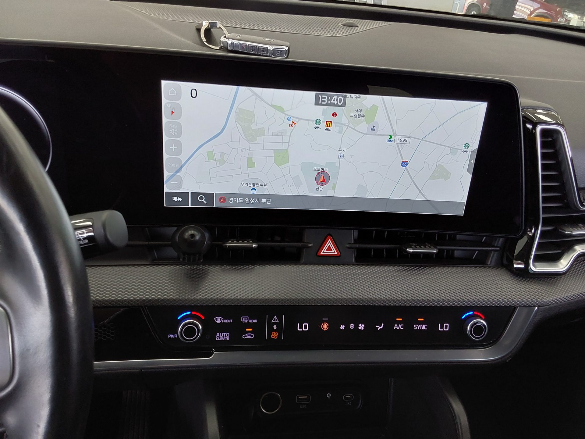 Kia Other 2022 - Image 17