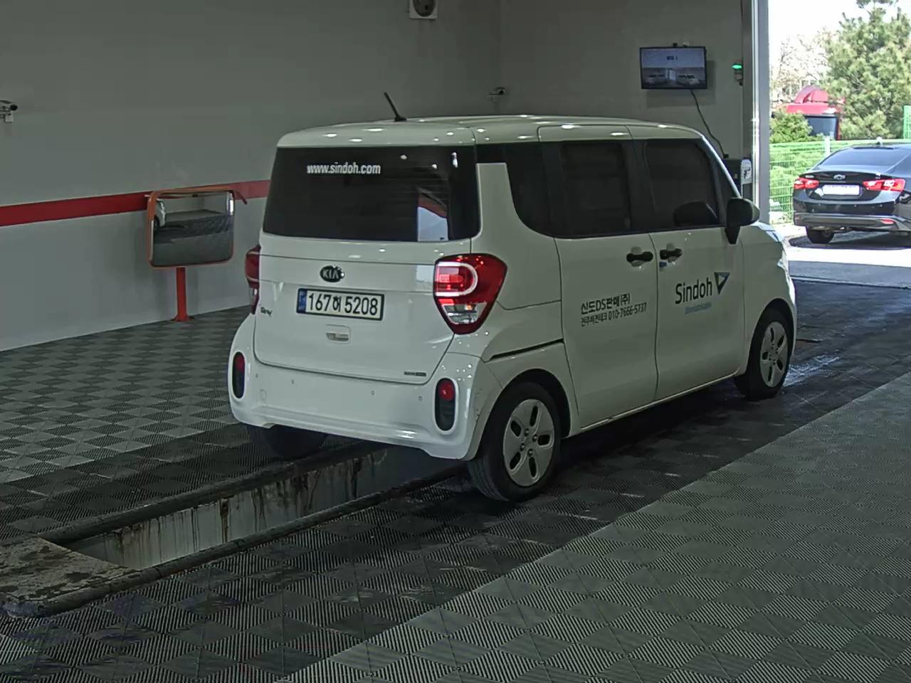 Kia Other 2021 - Image 4