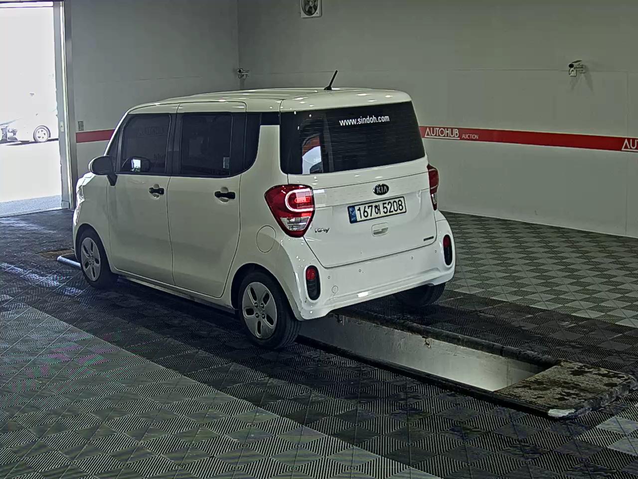 Kia Other 2021 - Image 5