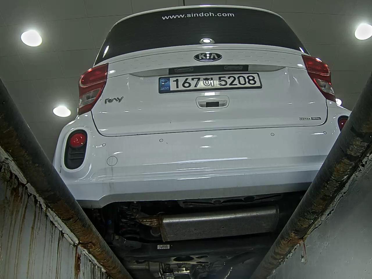 Kia Other 2021 - Image 7