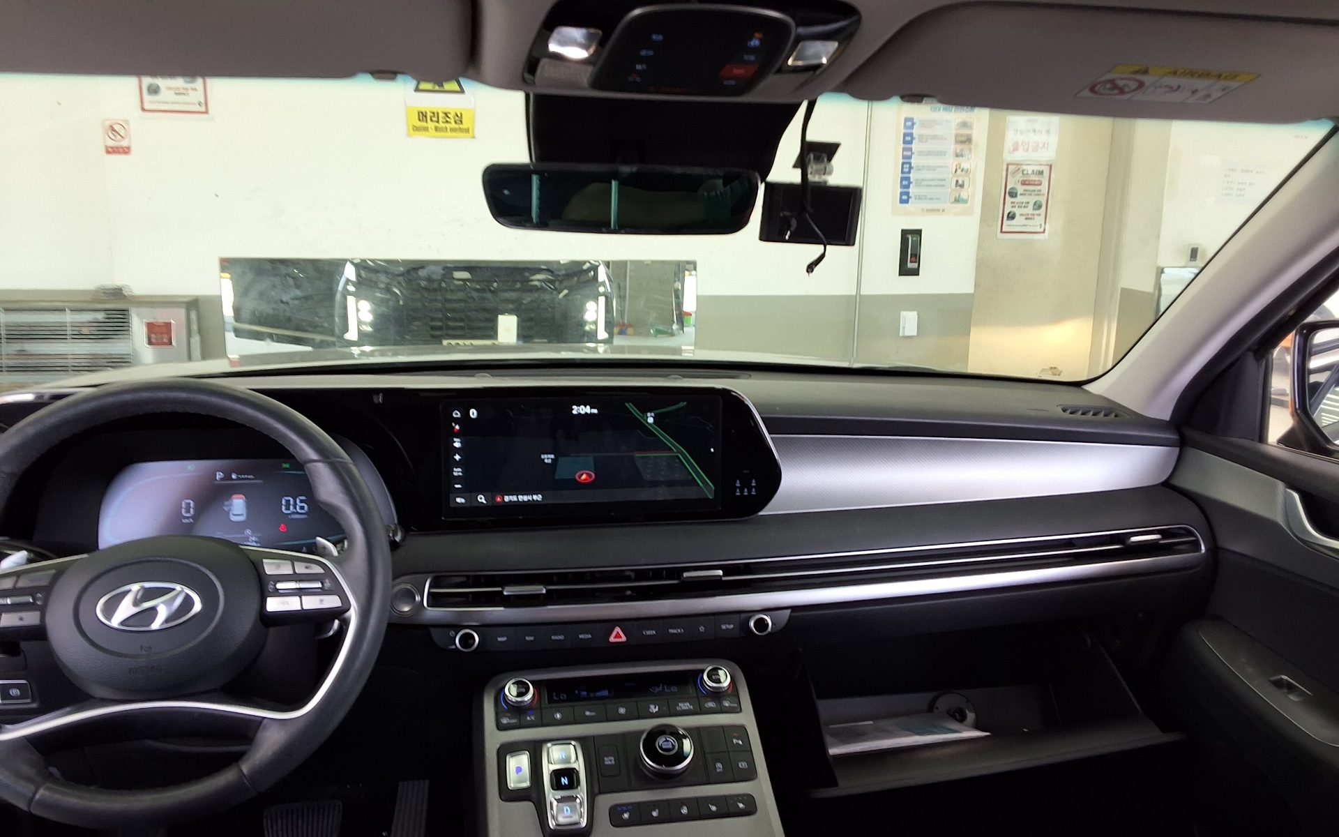 Hyundai Palisade 2023 - Image 10