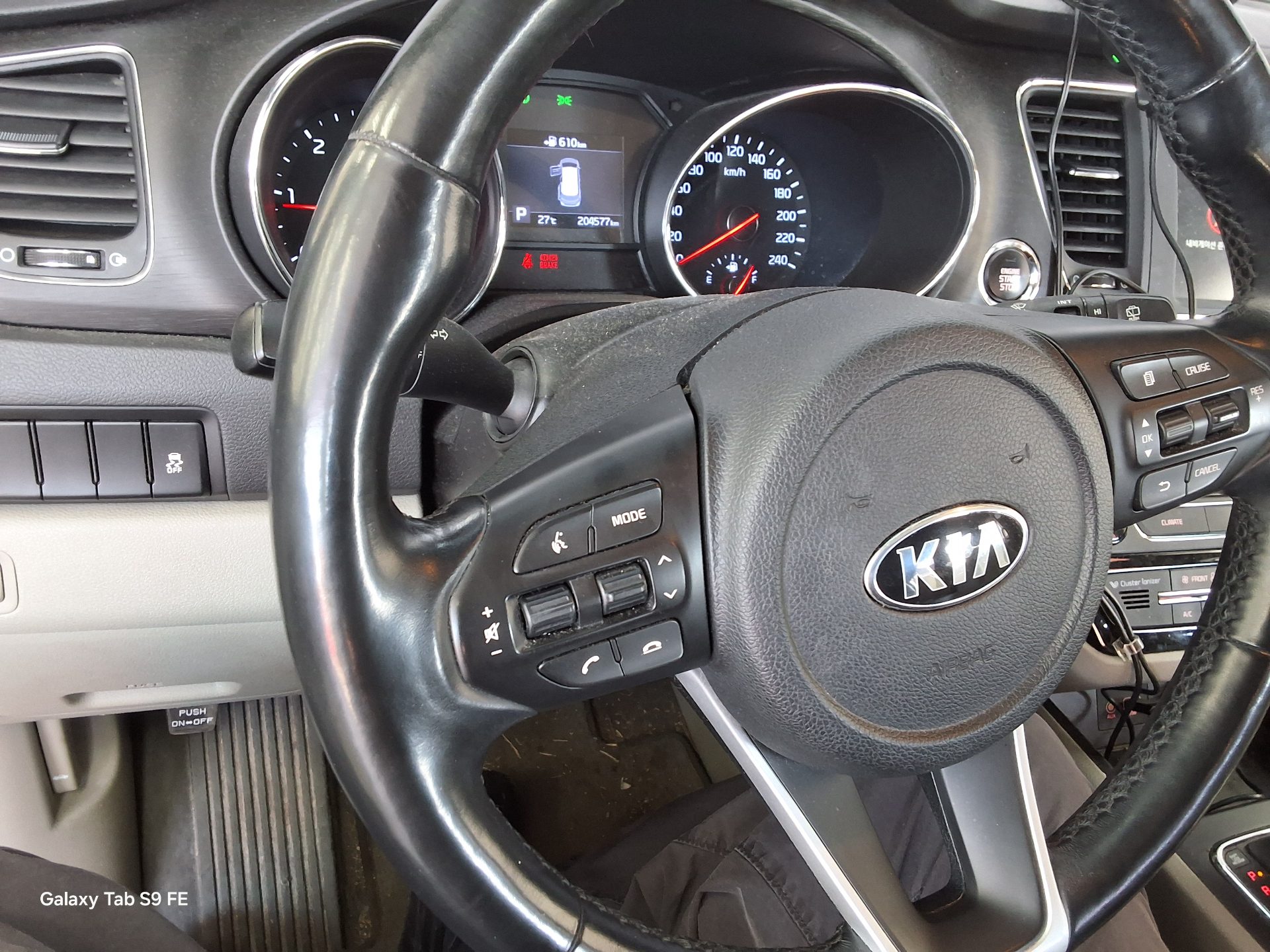 Kia Other 2019 - Image 16