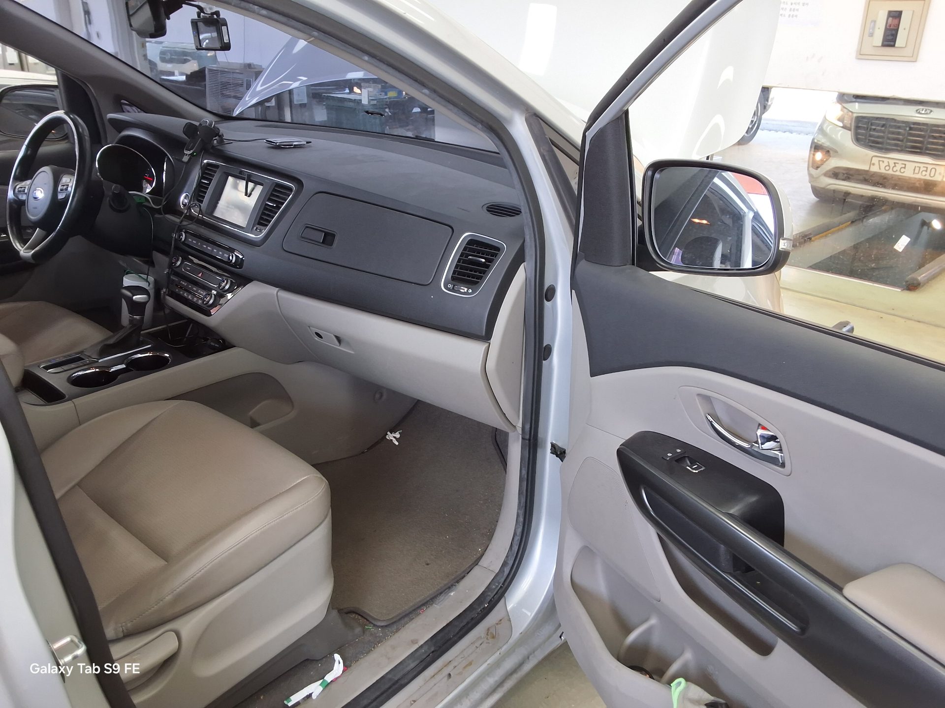 Kia Other 2019 - Image 13