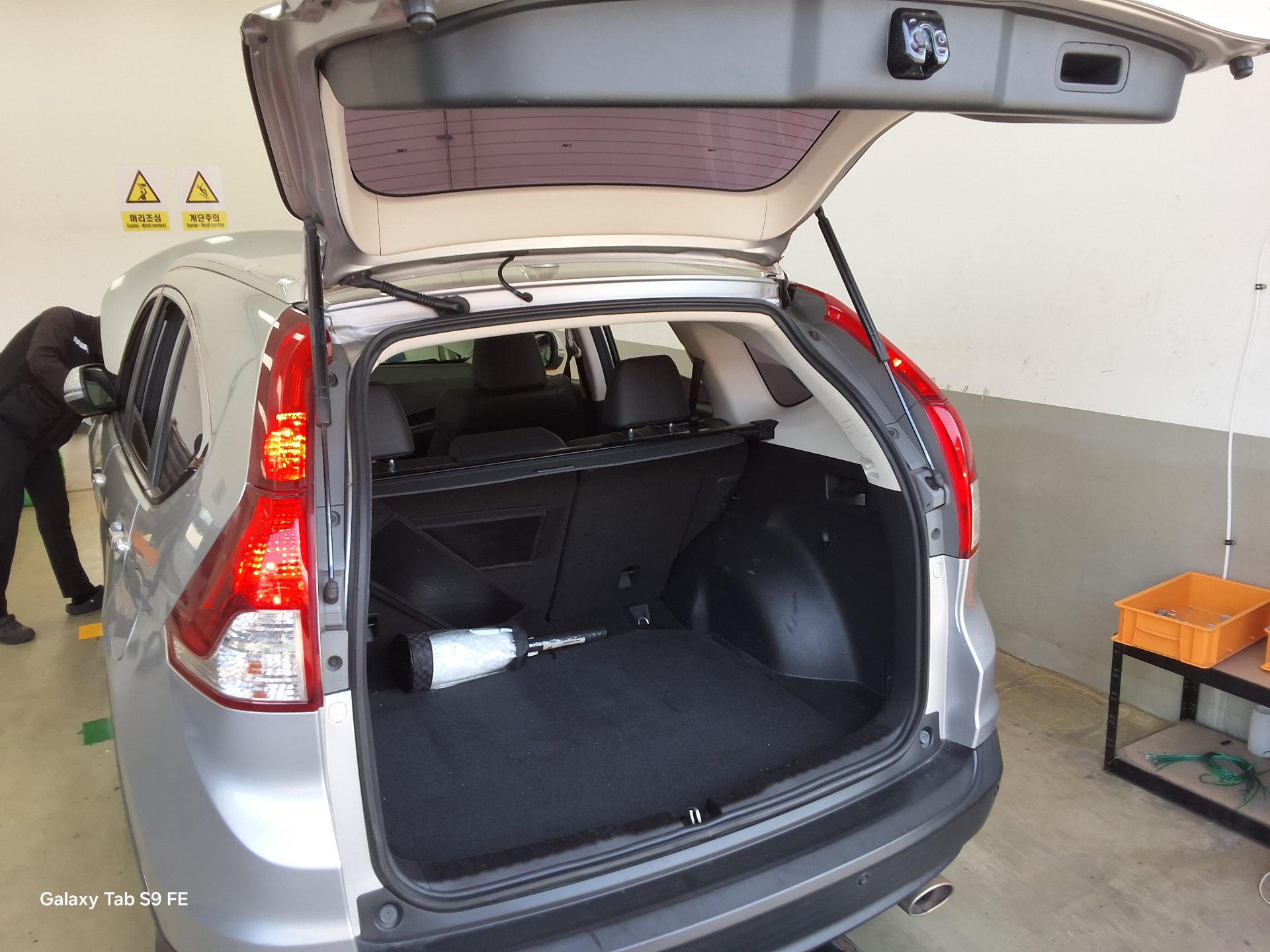 Honda CR-V - 14