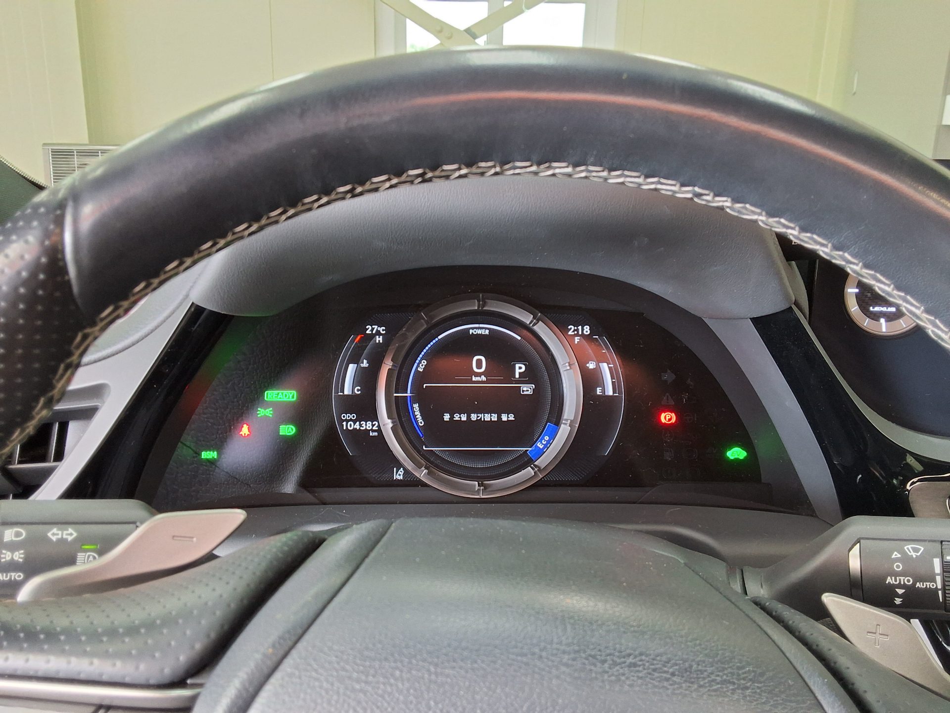 LEXUS ES - 8