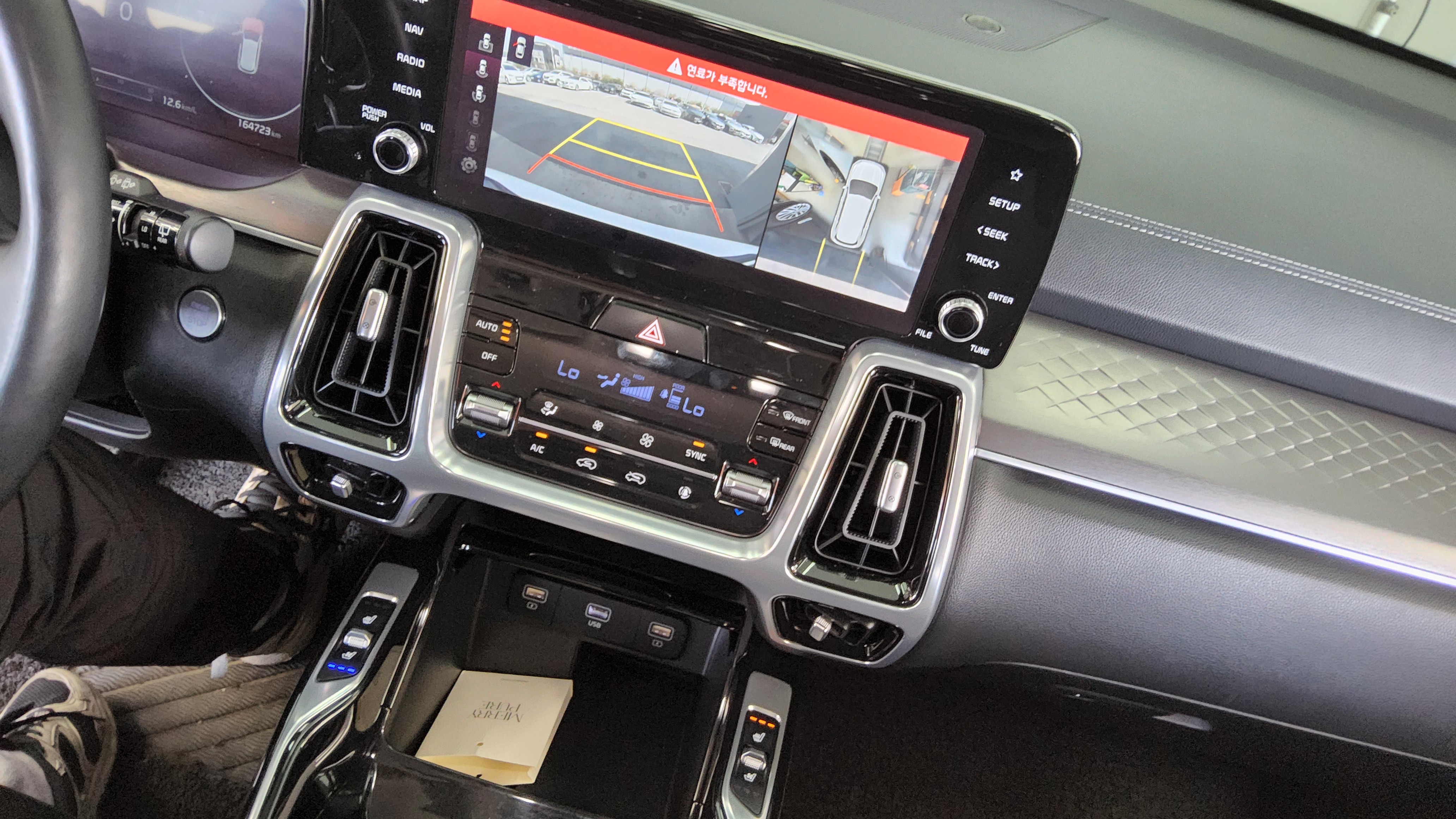 Kia Other 2021 - Image 21