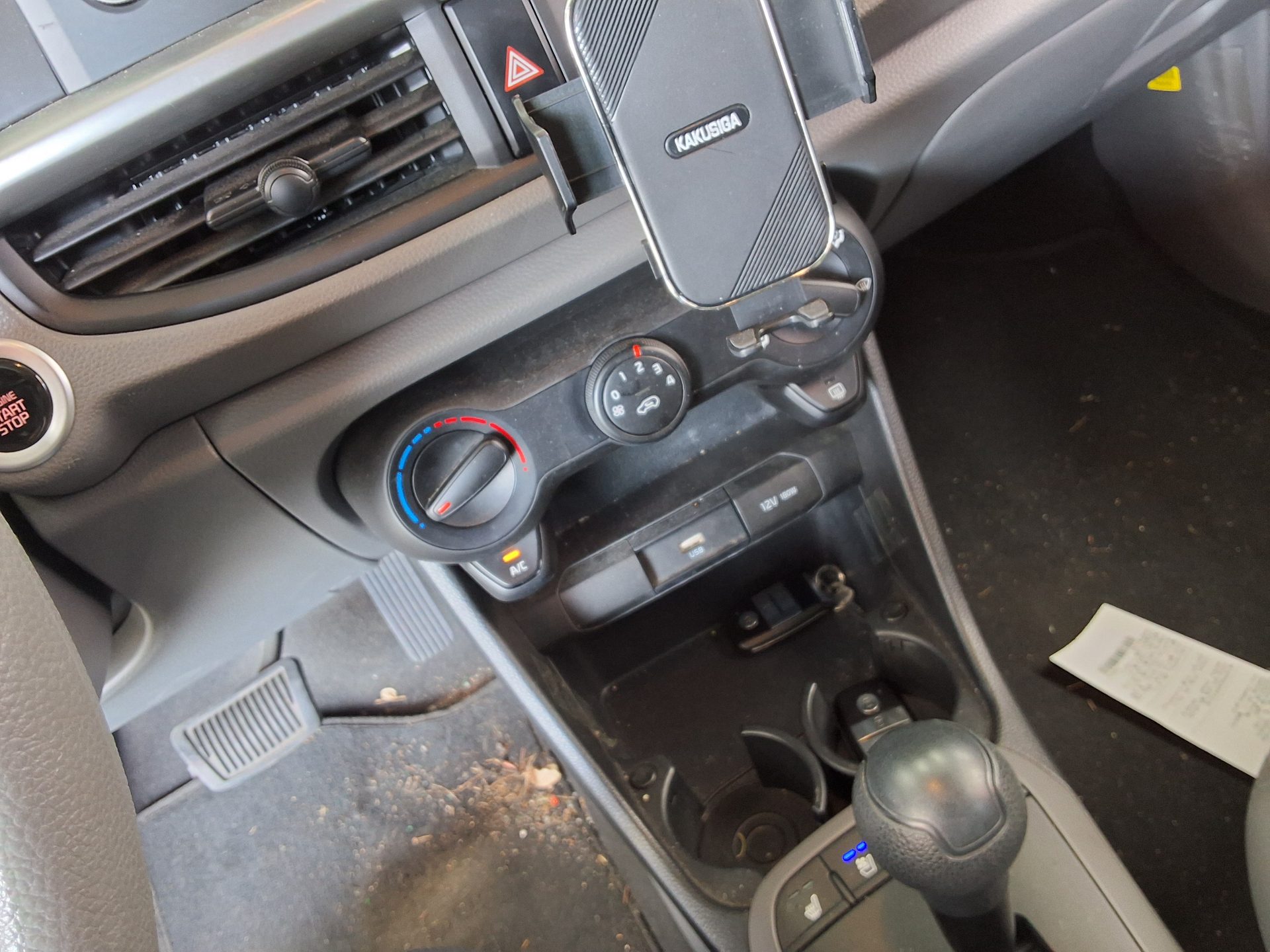 Kia Morning 2021 - Image 16