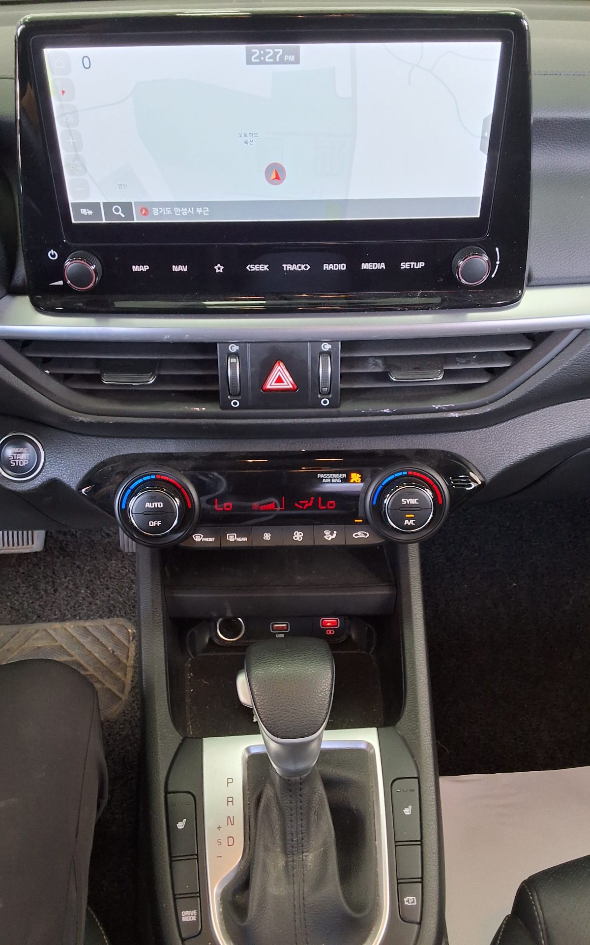 Kia K3 2022 - Image 17