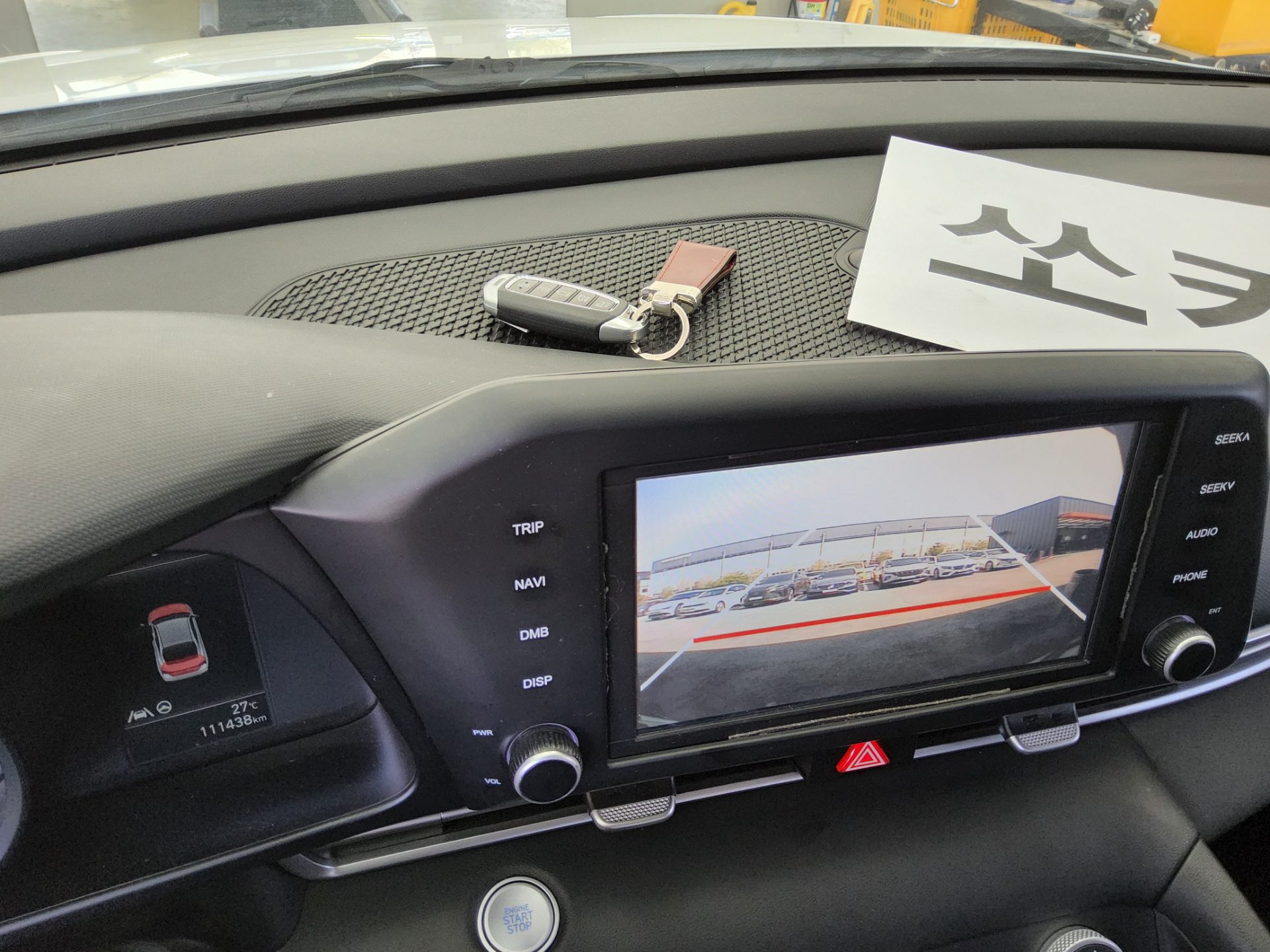 Hyundai Elantra 2021 - Image 16