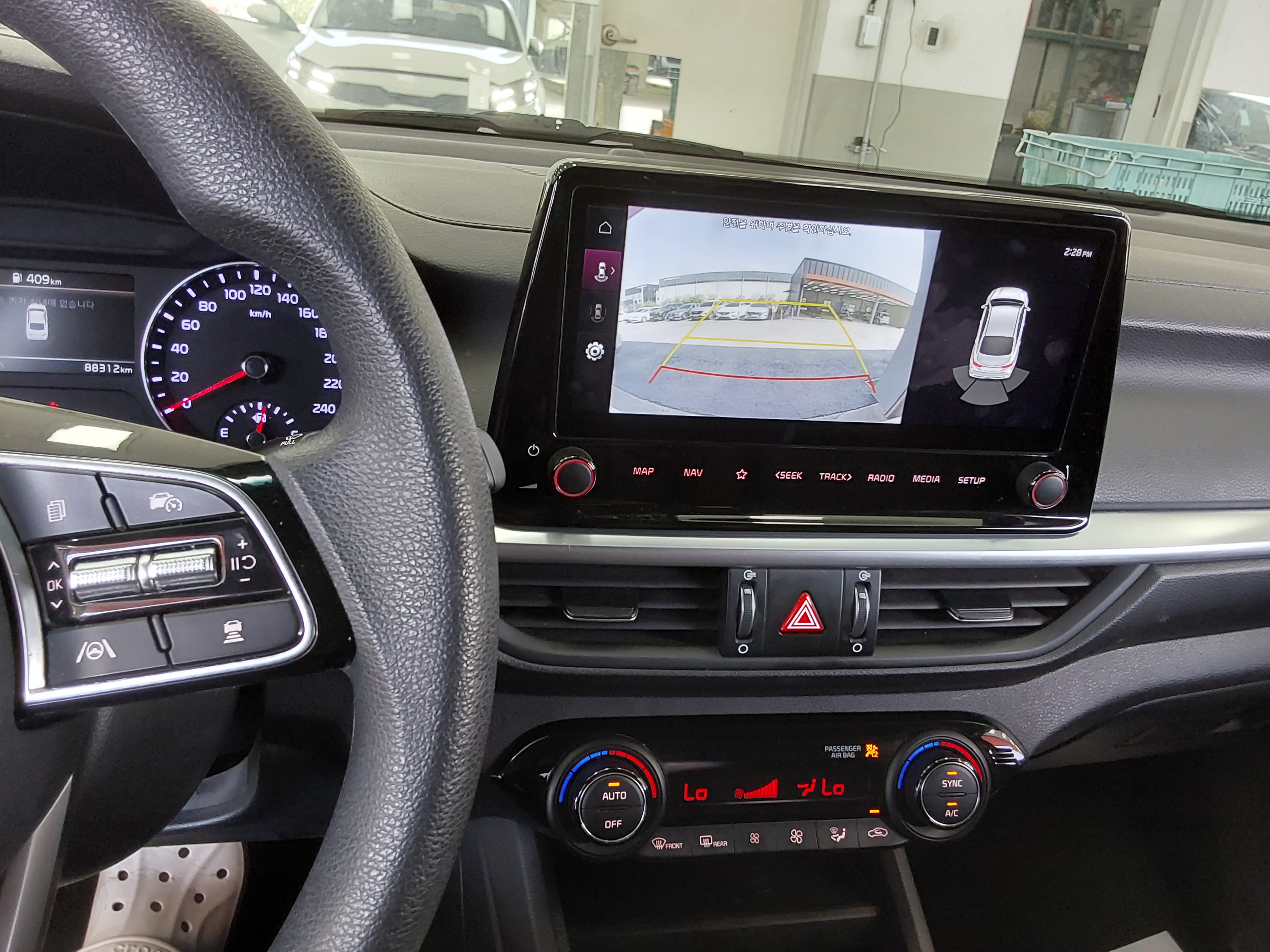Kia K3 2022 - Image 16