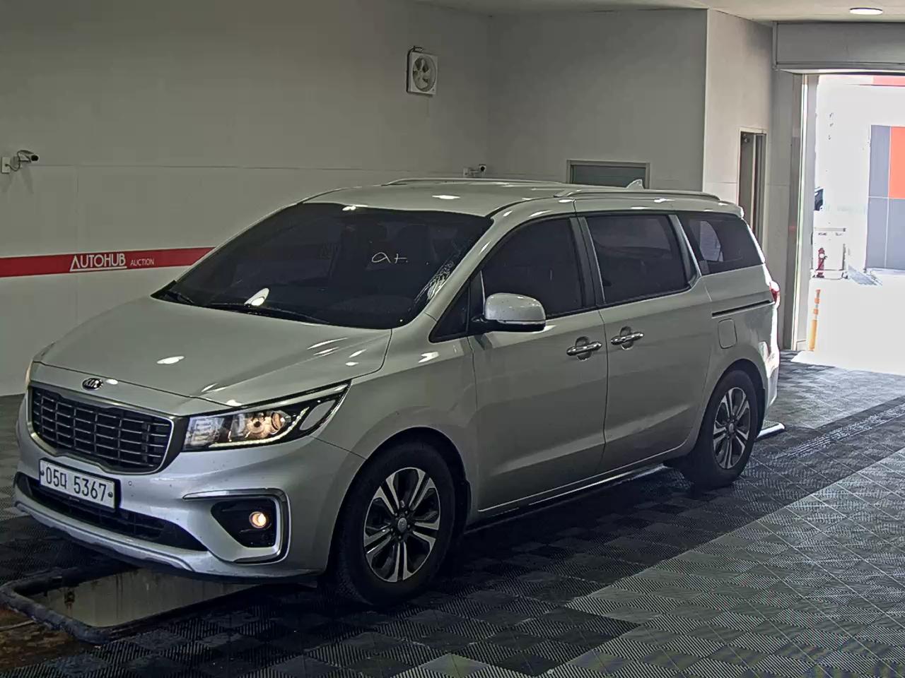 Kia Other
