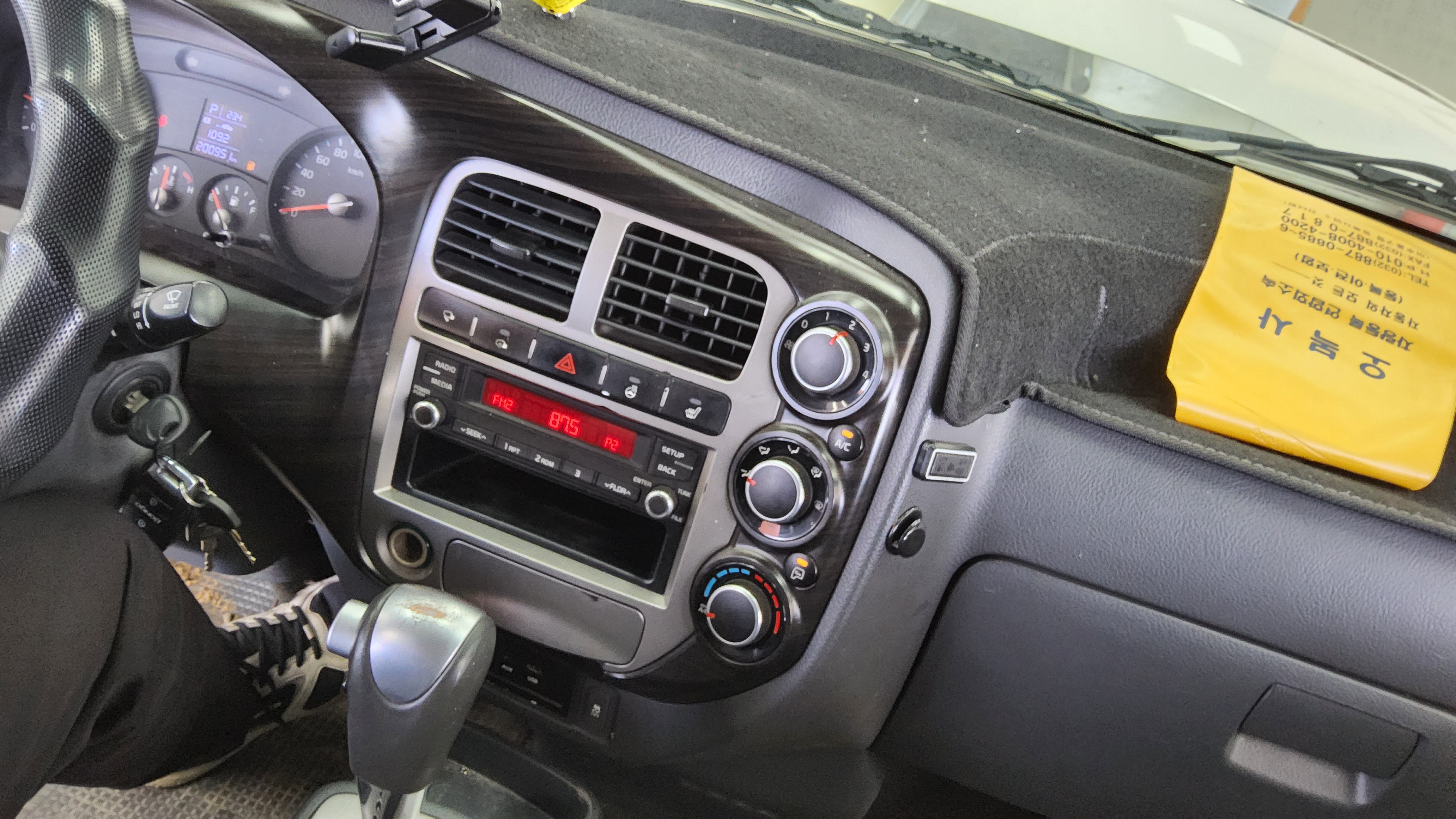 기아자동차 봉고 2018 - 이미지 18