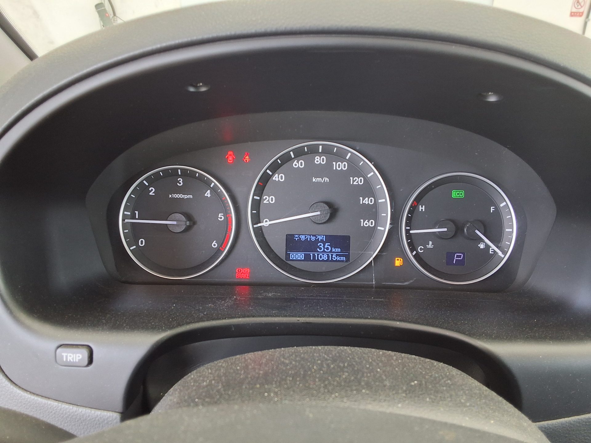 Hyundai Grand Starex 2019 - Image 8