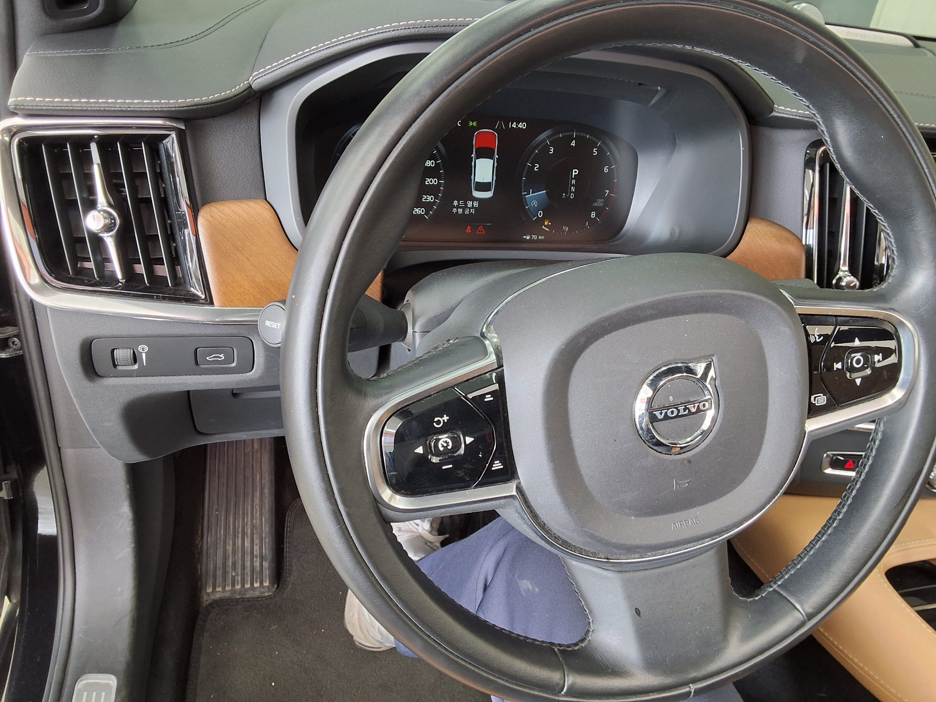 Volvo Volvo 2019 - Image 16