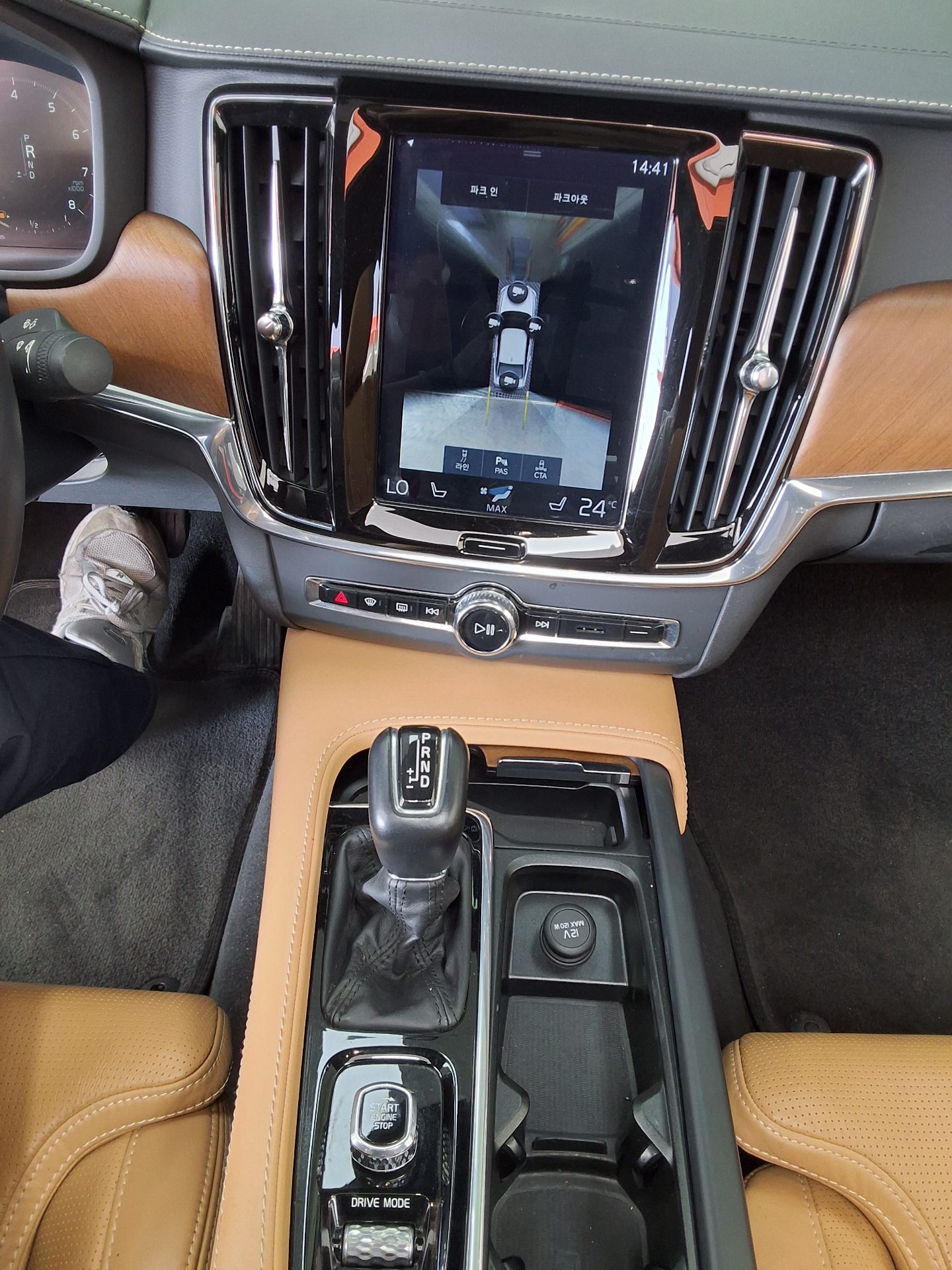 Volvo Volvo 2019 - Image 10