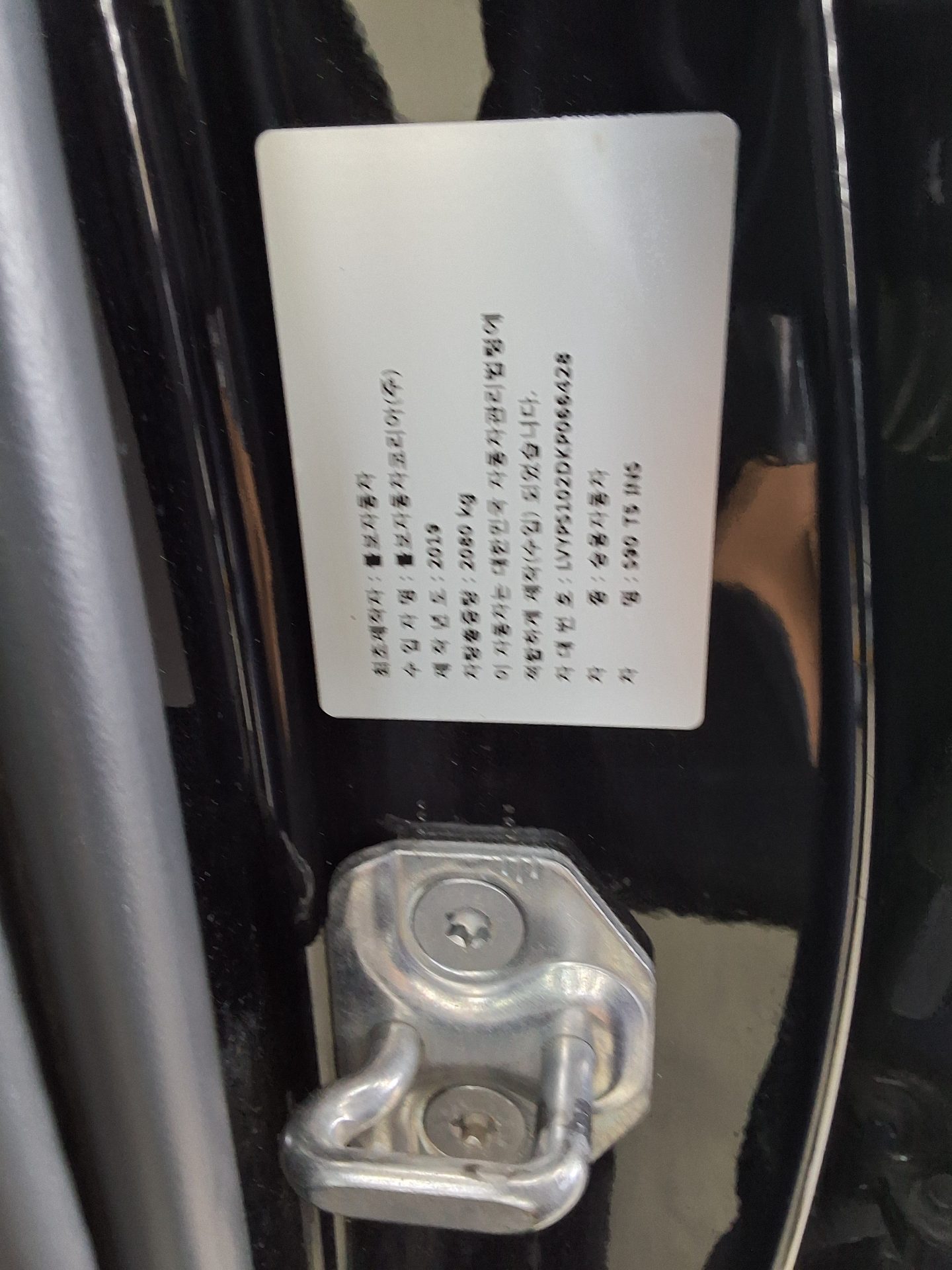 Volvo Volvo 2019 - Image 15