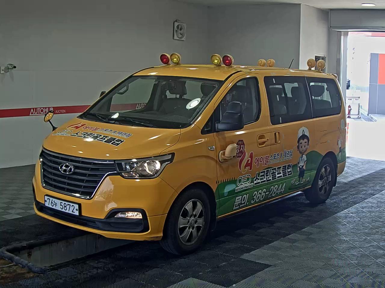 Hyundai Grand Starex