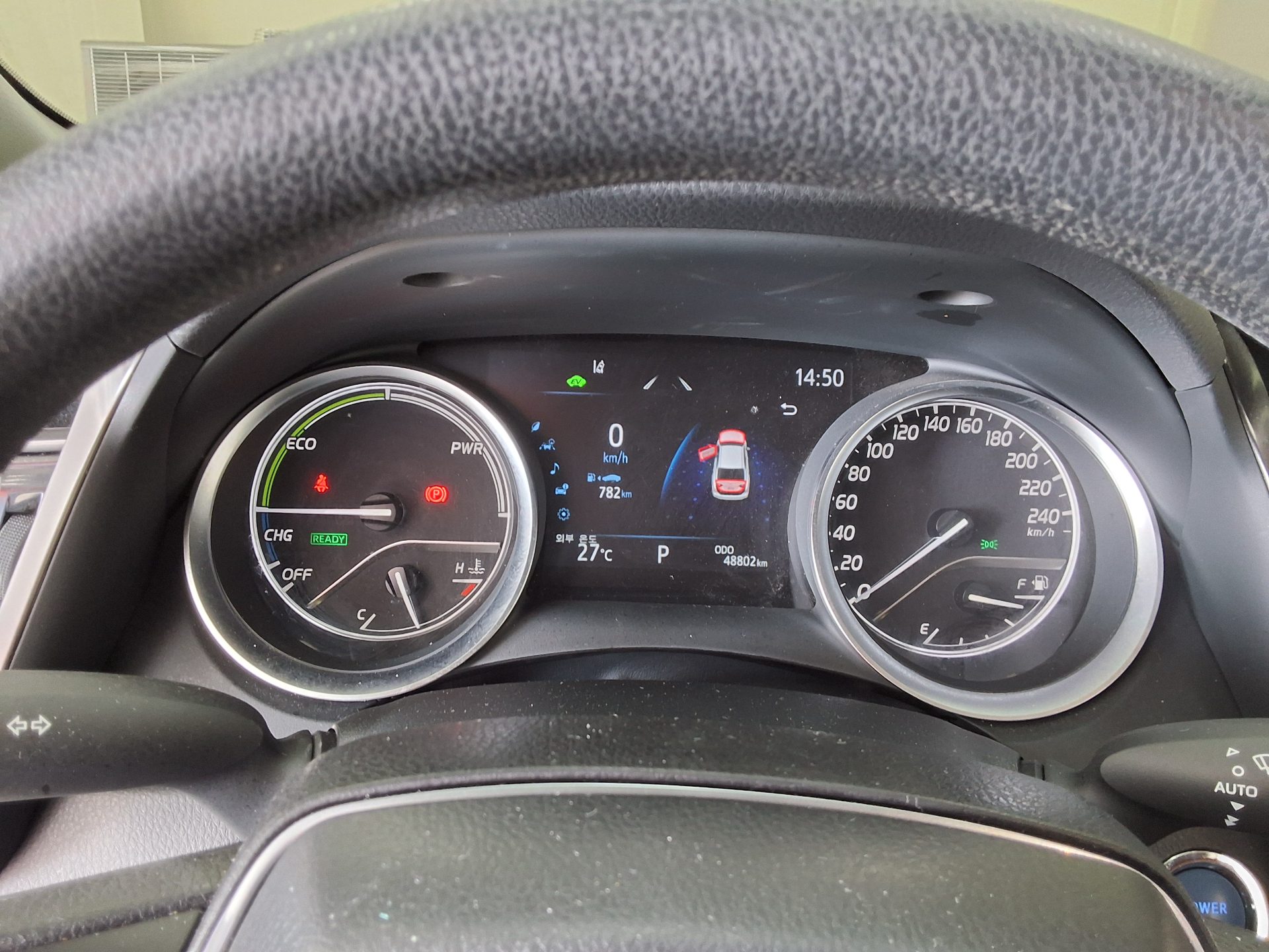 Toyota Camry 2024 - Image 8