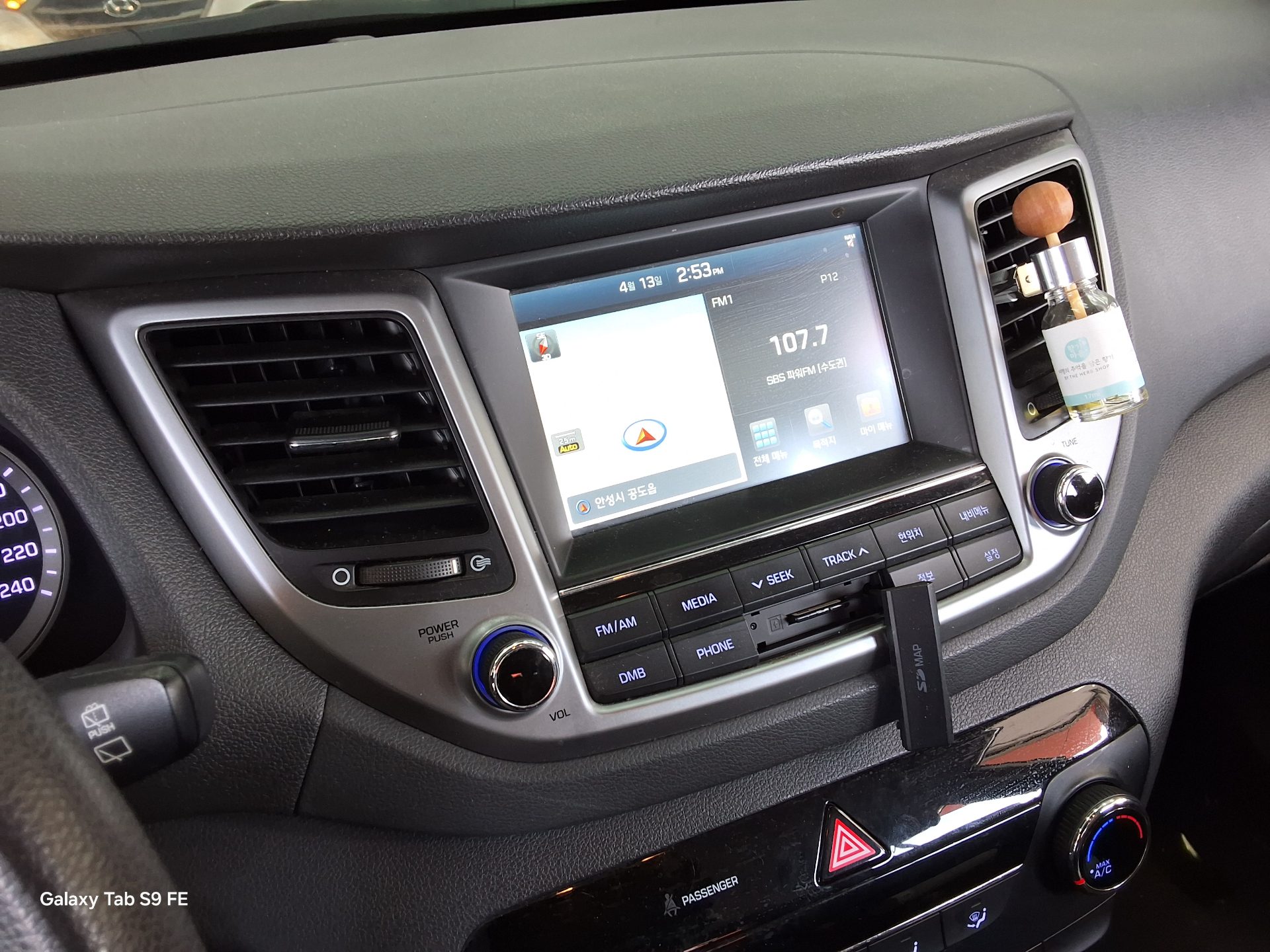 Hyundai Other - 17