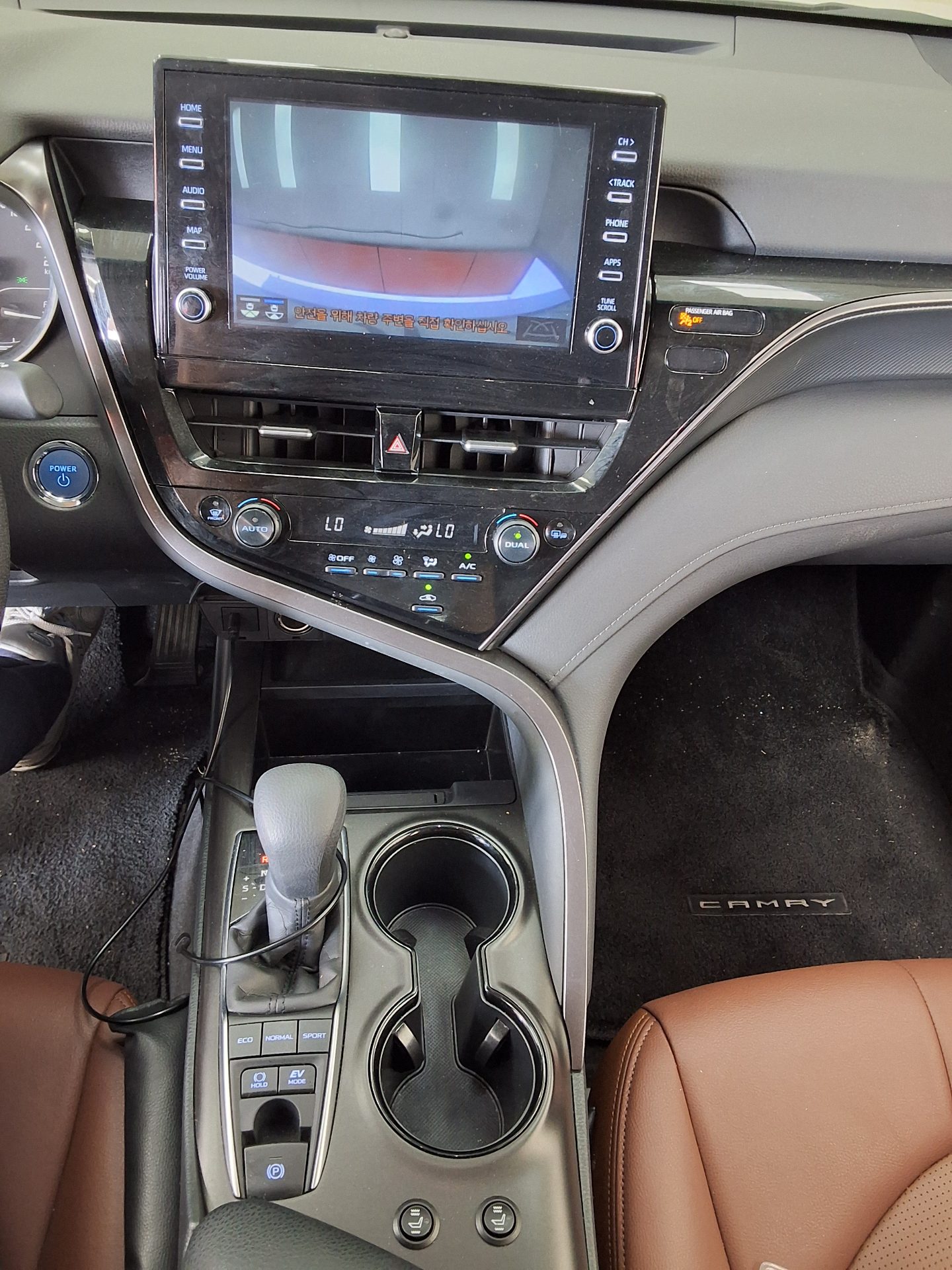 Toyota Camry 2024 - Image 10