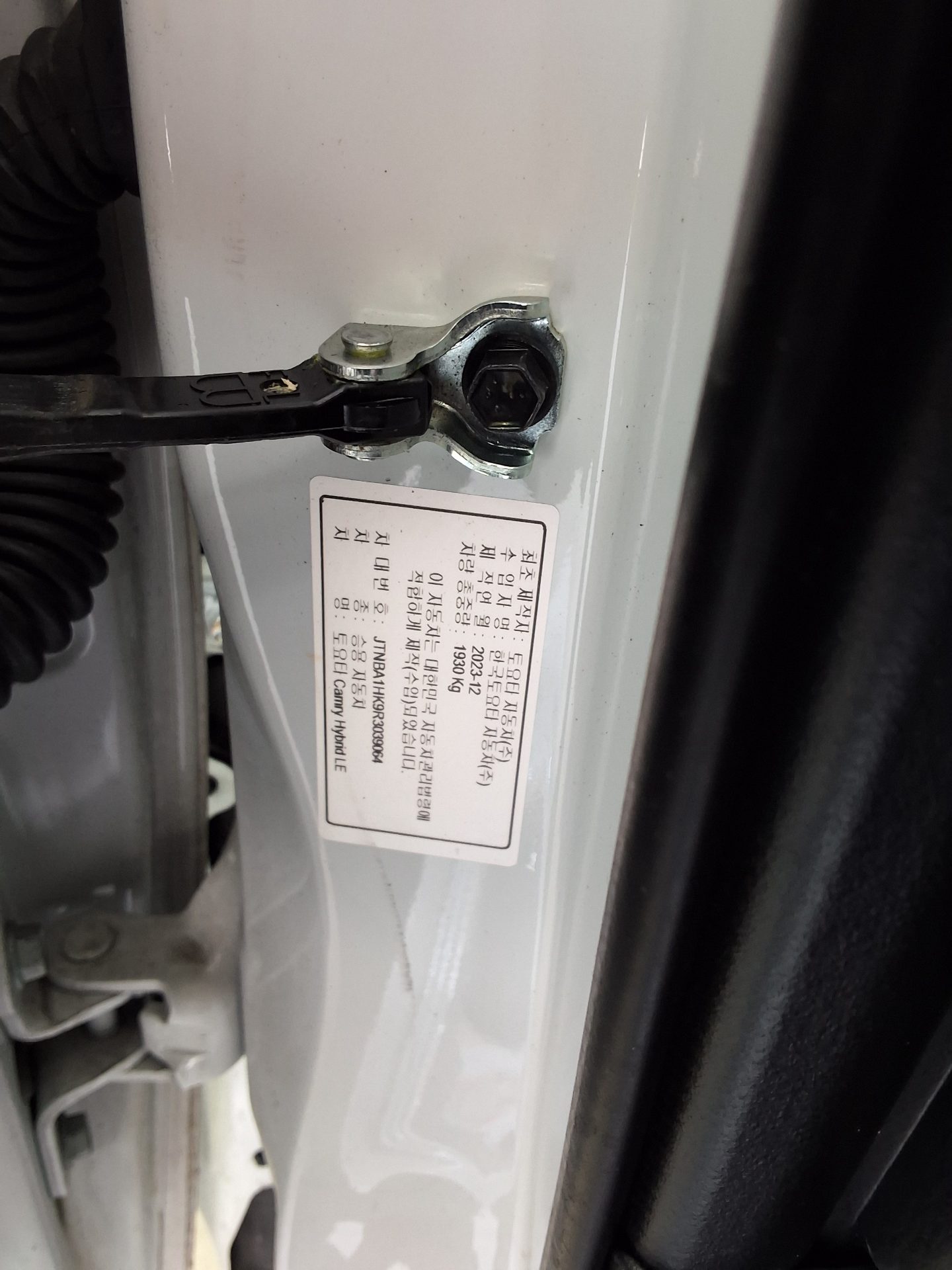 Toyota Camry 2024 - Image 15