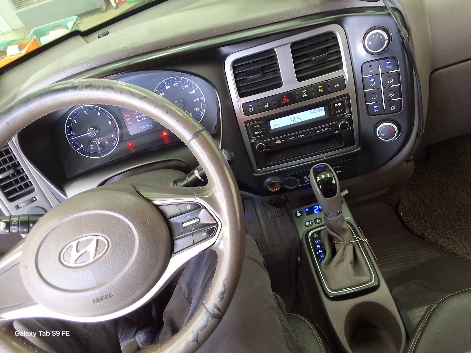 Hyundai Other - 14