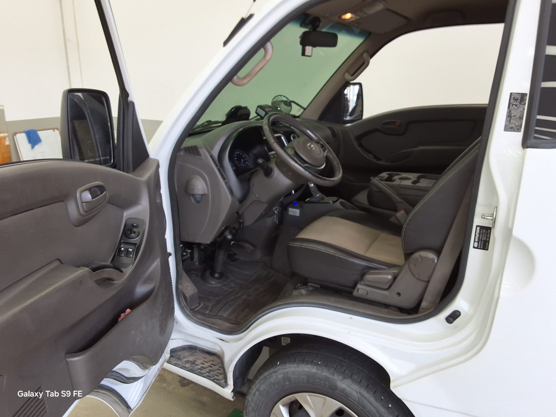Hyundai Other - 9