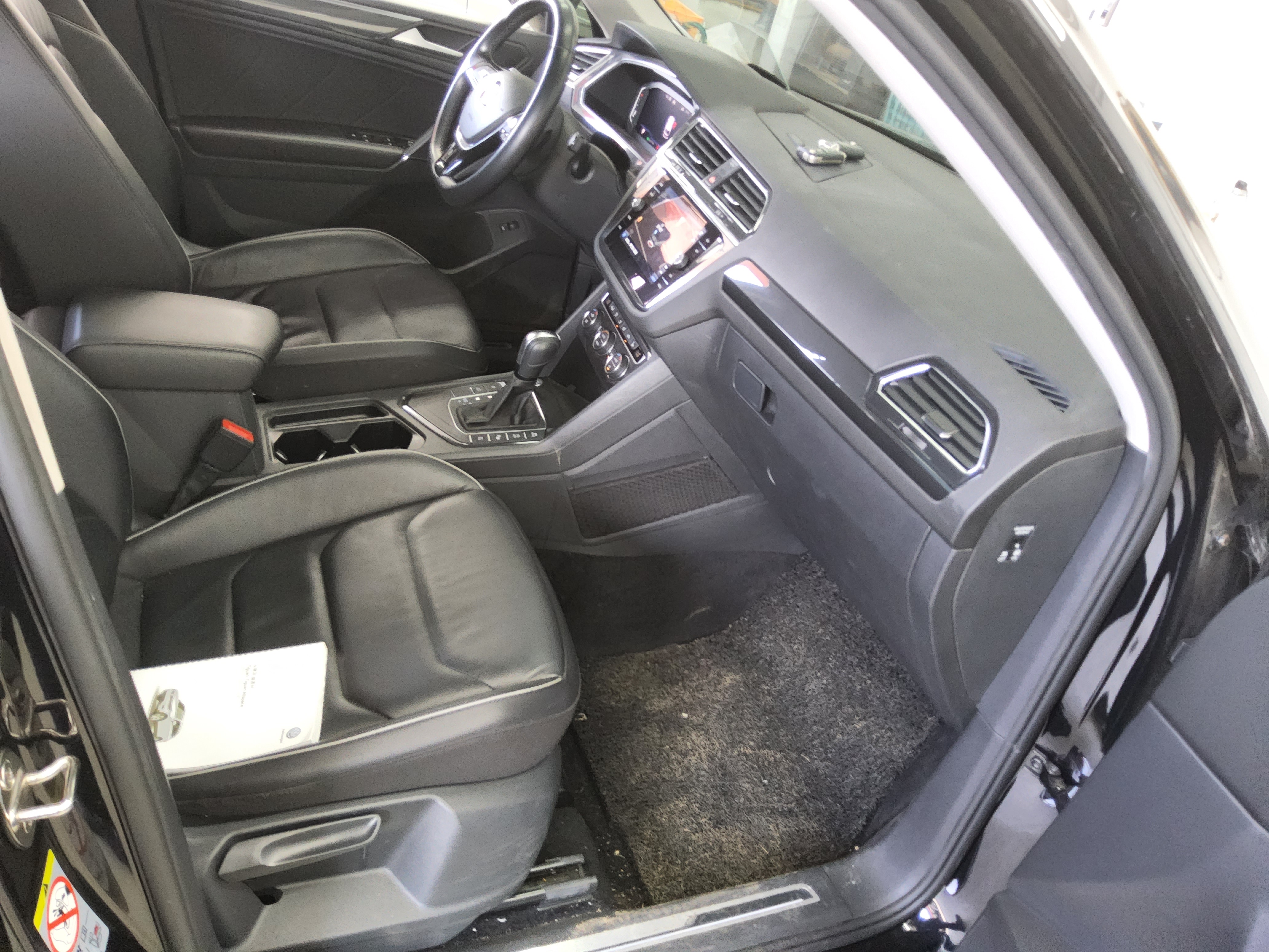 Volkswagen Tiguan - 13