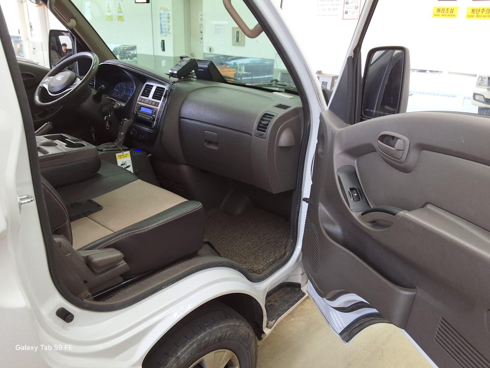 Hyundai Other - 11