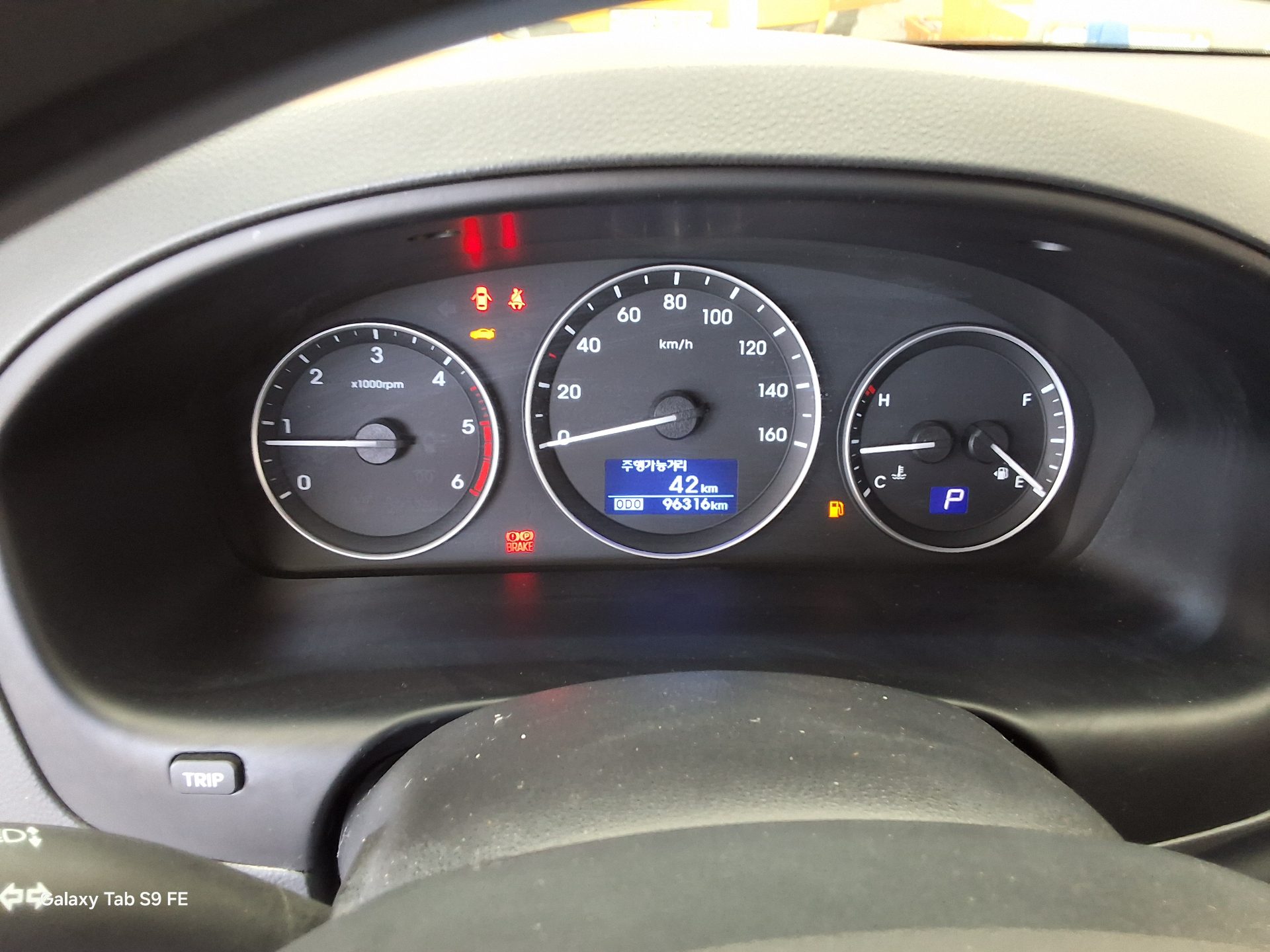 Hyundai Grand Starex 2017 - Image 8