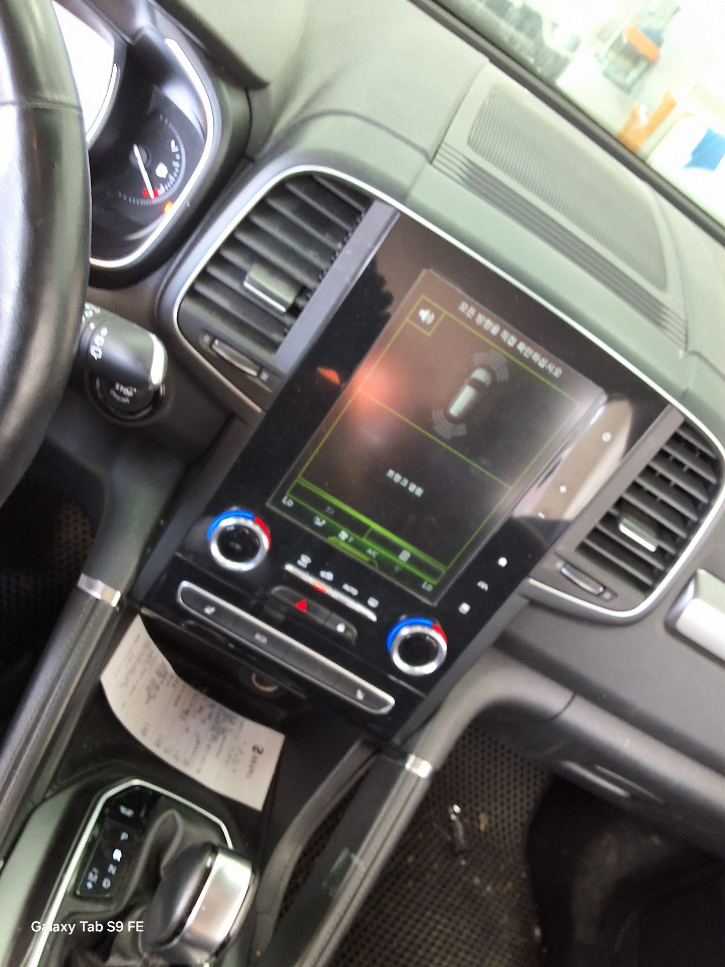 Renault Samsung QM6 - 17