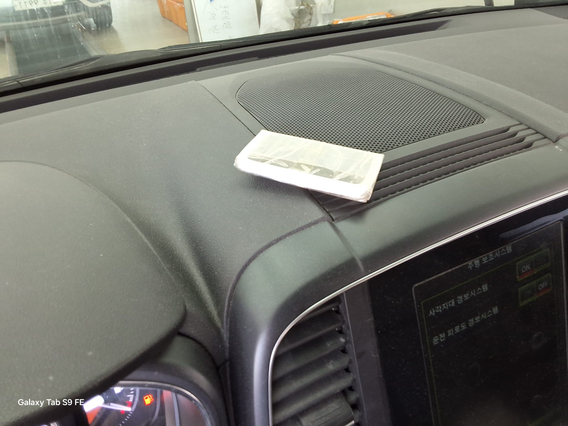 Renault Samsung QM6 - 18