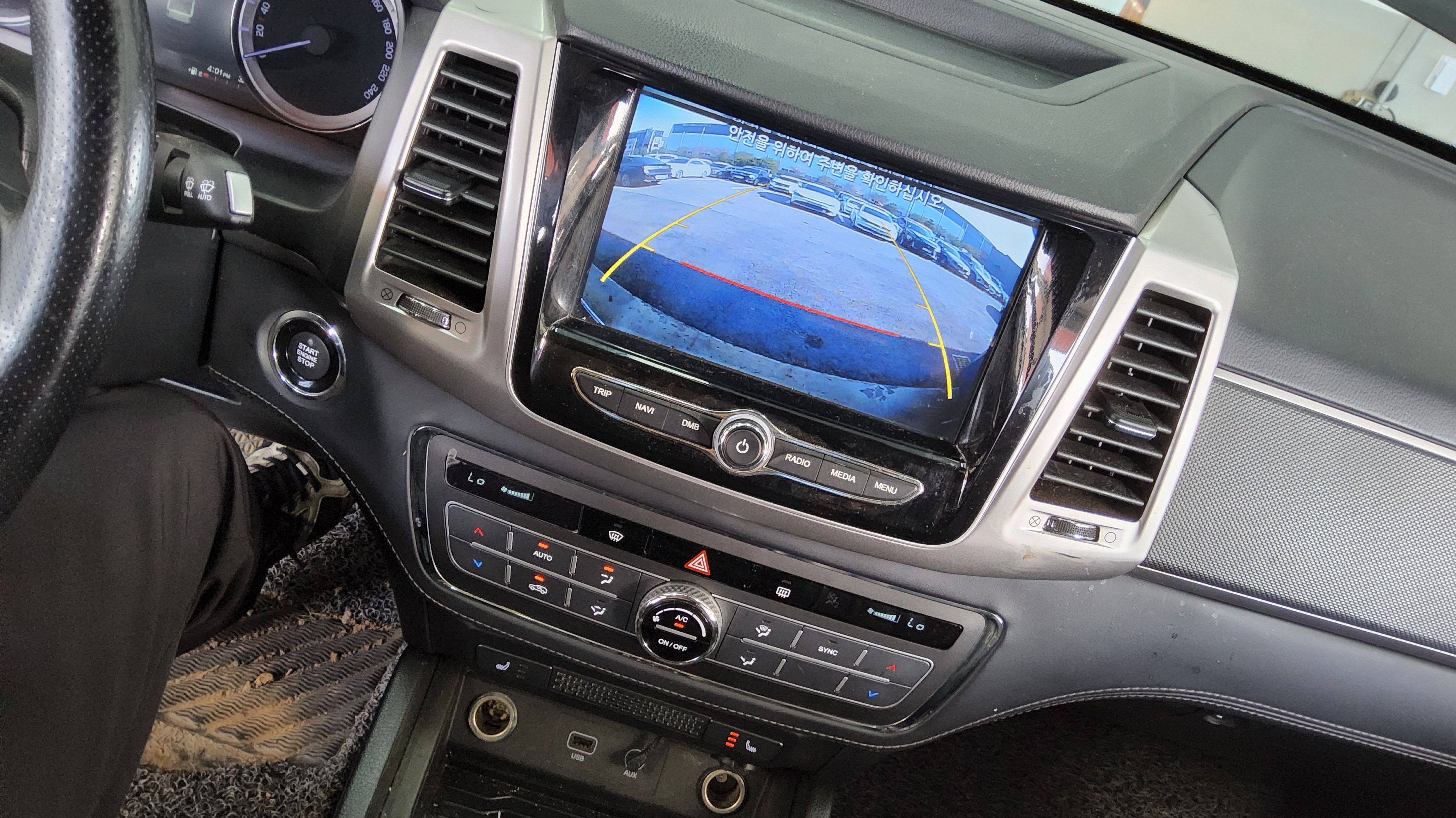 쌍용자동차 렉스턴 스포츠 2019 - 이미지 21